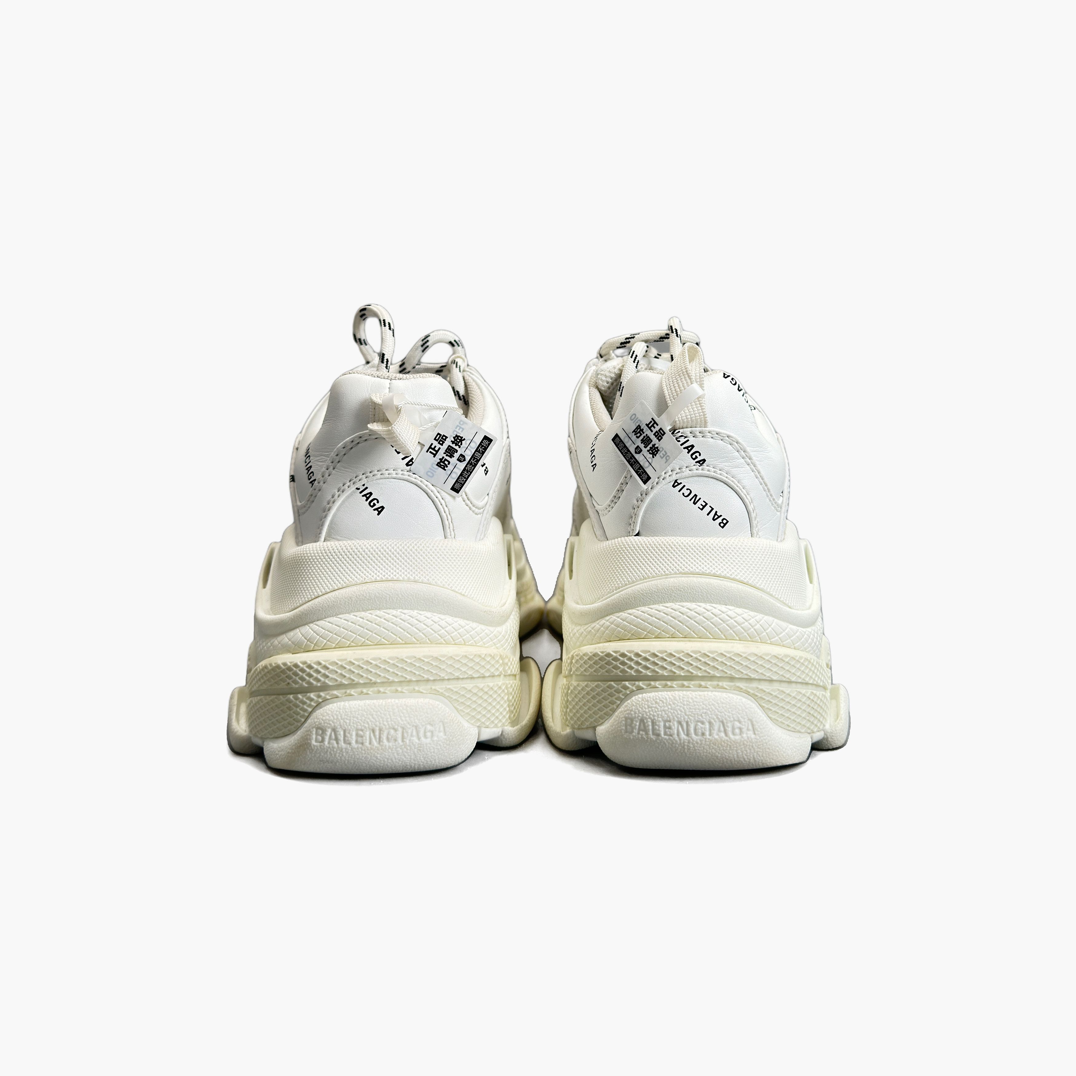 Balenciaga Balenciaga Triple S All-Over Logo Sneakers Size 36 Size US 6 / IT 36 - 6 Thumbnail