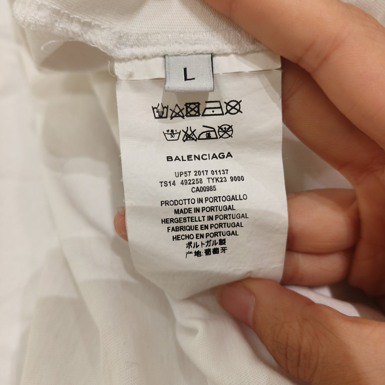 Balenciaga Balenciaga Logo T-Shirt Size L Size US L / EU 52-54 / 3 - 4 Thumbnail