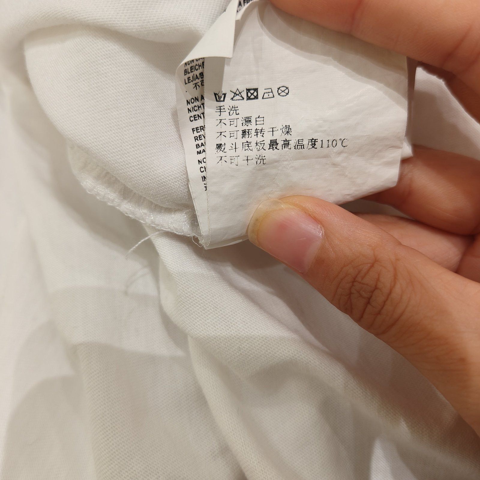 Balenciaga Balenciaga Logo T-Shirt Size L Size US L / EU 52-54 / 3 - 14 Thumbnail