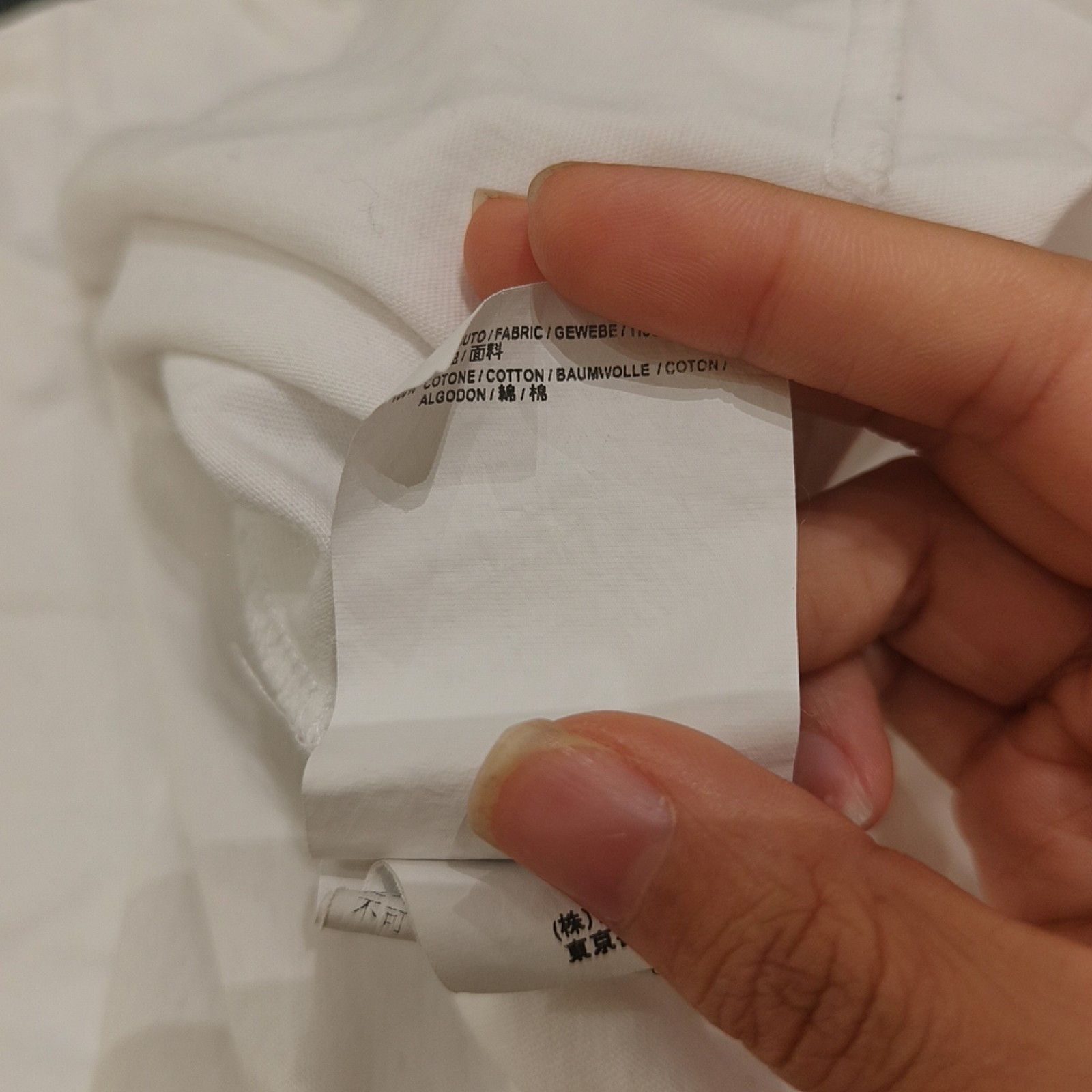 Balenciaga Balenciaga Logo T-Shirt Size L Size US L / EU 52-54 / 3 - 10 Thumbnail