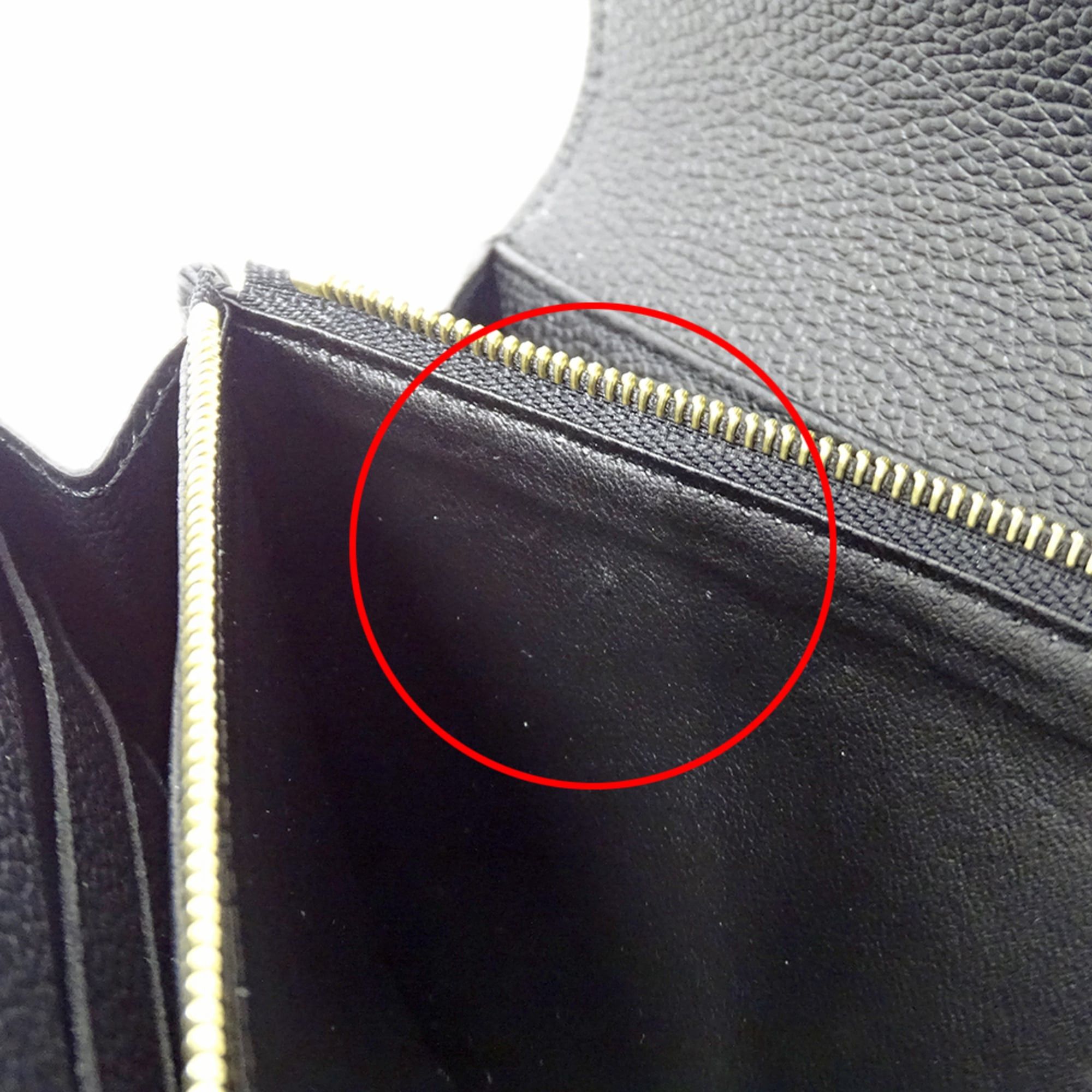 Louis Vuitton Louis Vuitton Bicolor Monogram Empreinte Women's Long Wallet Portefeuille Sarah Noir Beige M80496 Black Size ONE SIZE - 9 Thumbnail
