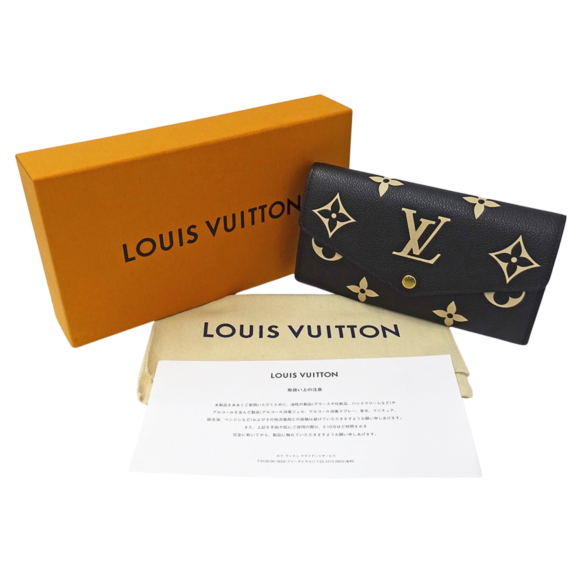 Louis Vuitton Louis Vuitton Bicolor Monogram Empreinte Women's Long Wallet Portefeuille Sarah Noir Beige M80496 Black Size ONE SIZE - 8 Thumbnail