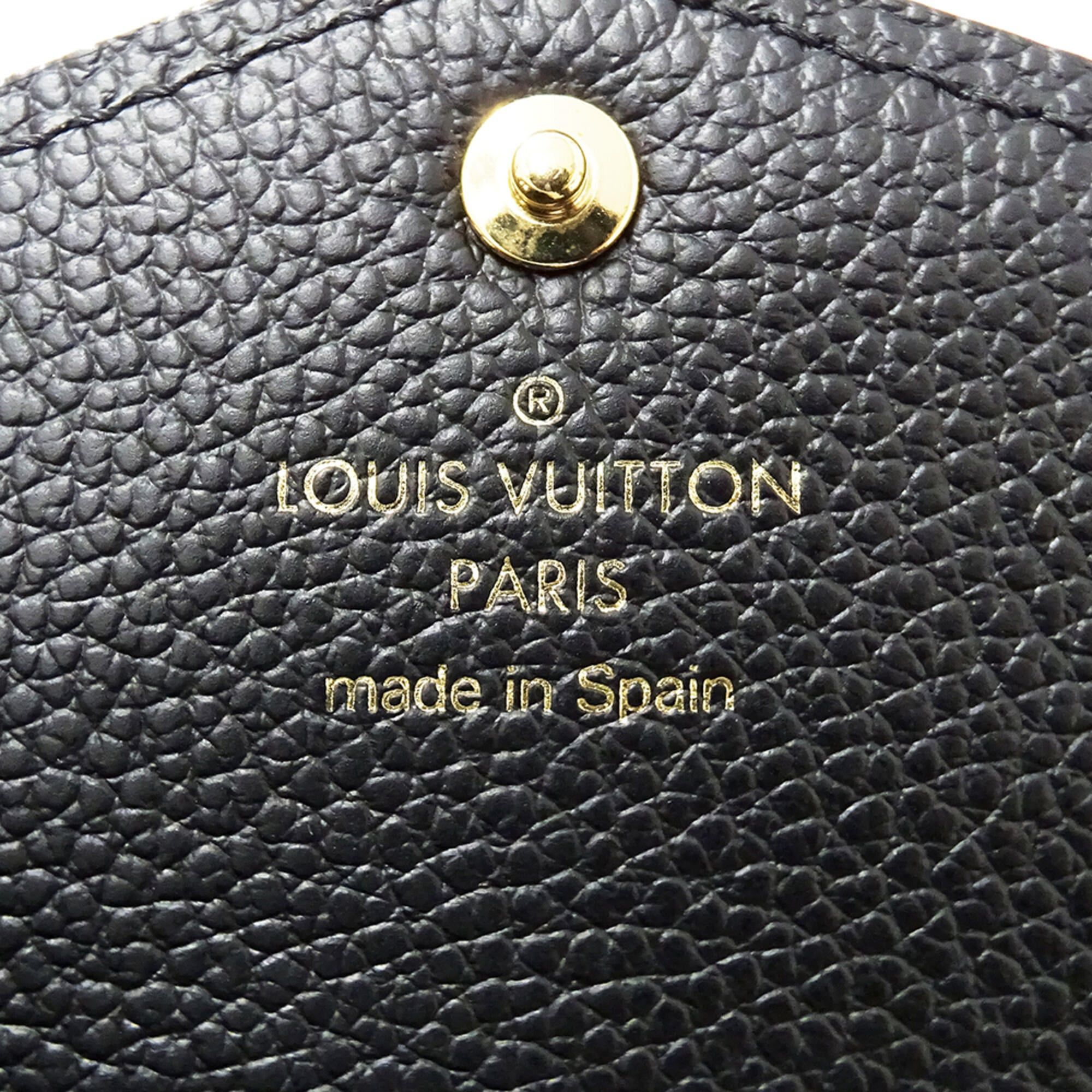 Louis Vuitton Louis Vuitton Bicolor Monogram Empreinte Women's Long Wallet Portefeuille Sarah Noir Beige M80496 Black Size ONE SIZE - 6 Thumbnail
