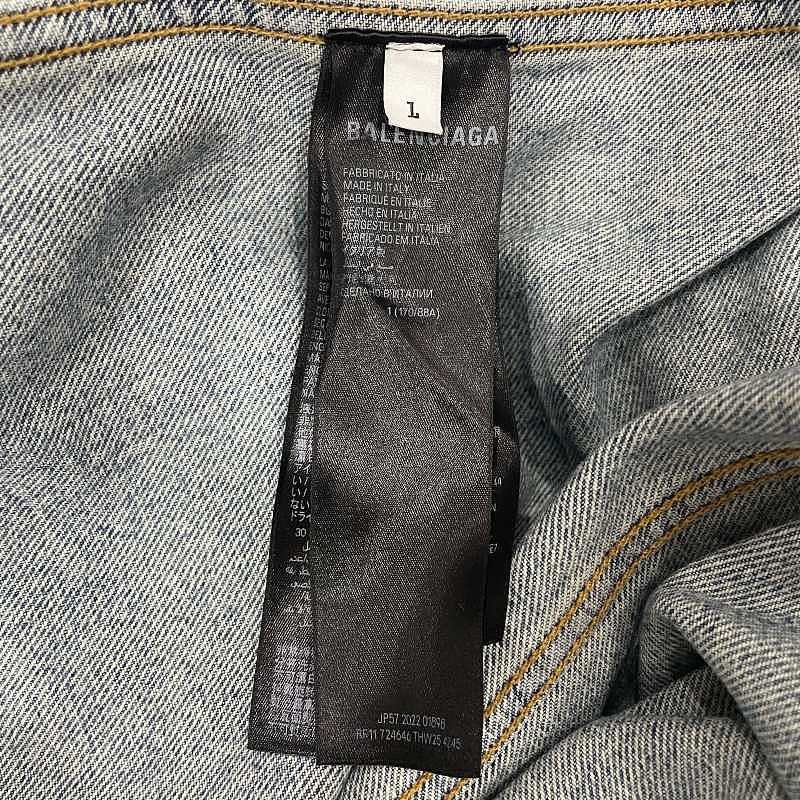 Balenciaga Balenciaga Logo Print Denim Jacket Size S Size US S / EU 44-46 / 1 - 4 Thumbnail