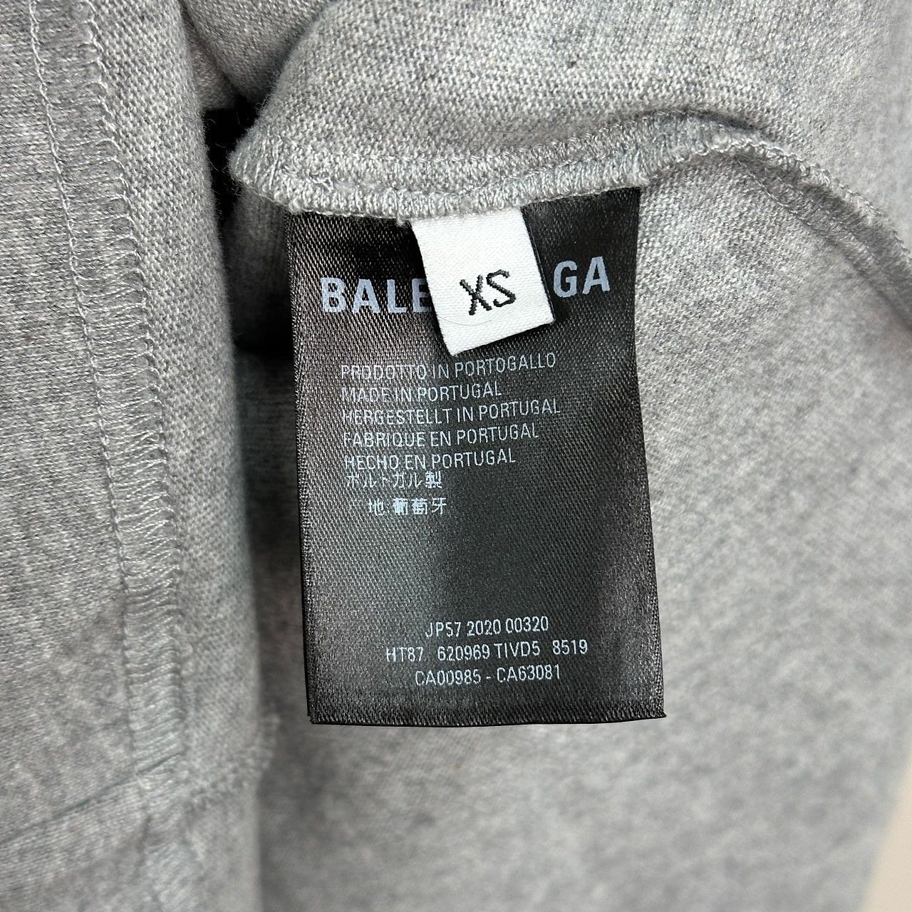 Balenciaga Balenciaga Gym Wear Logo T-Shirt XS Size US XS / EU 42 / 0 - 4 Thumbnail