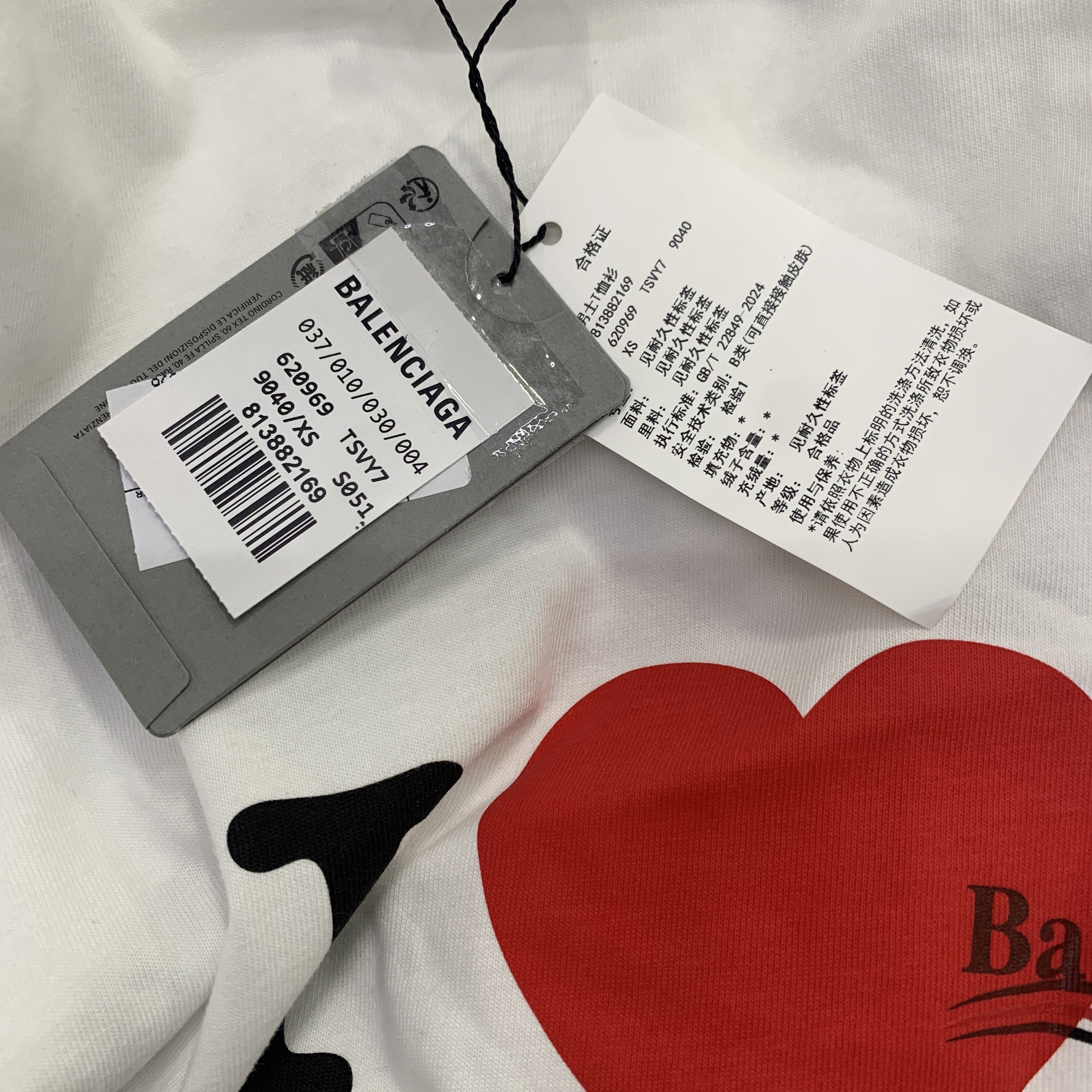 Balenciaga Balenciaga I Love Paris T-Shirt Size XS Size US XS / EU 42 / 0 - 4 Thumbnail