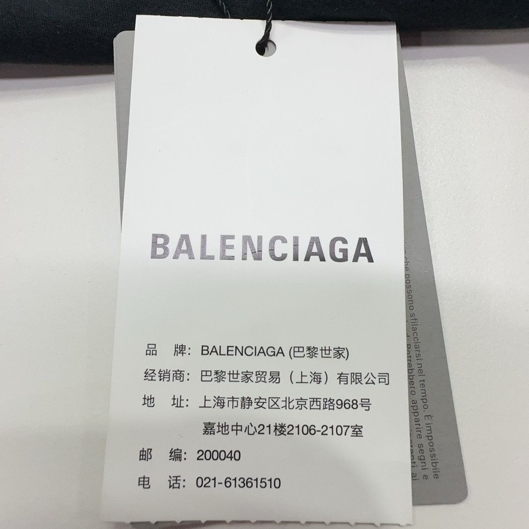 Balenciaga Balenciaga Logo Print T-Shirt Size L Size US L / EU 52-54 / 3 - 4 Thumbnail