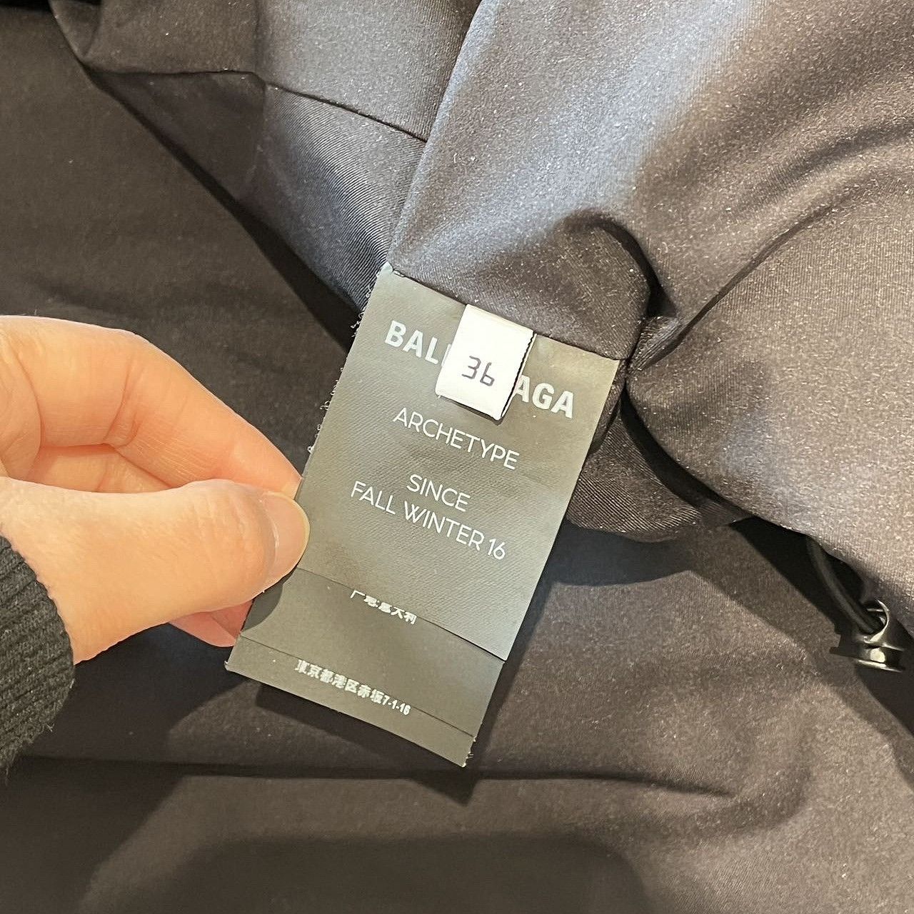 Balenciaga Balenciaga Swing Parka Black Size M Size US S / EU 44-46 / 1 - 4 Thumbnail
