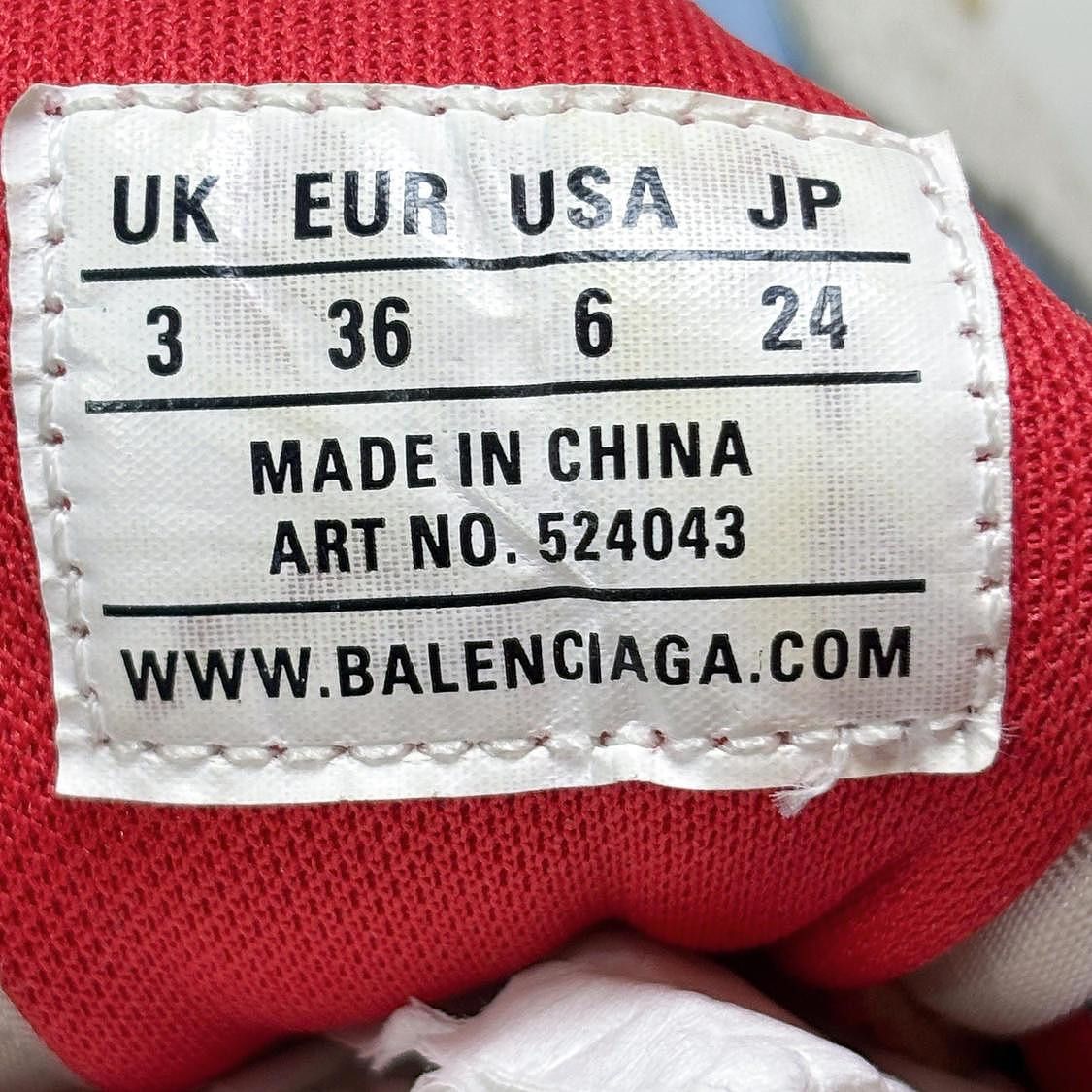 Balenciaga Balenciaga Triple S Multi-Color Sneakers Size 36 Size US 6 / IT 36 - 5 Thumbnail