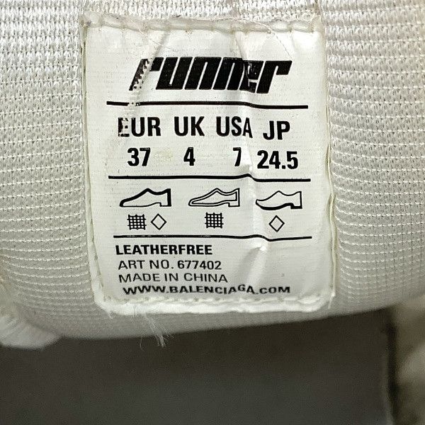 Balenciaga Balenciaga Runner Sneakers Size 37 Size US 7 / IT 37 - 5 Thumbnail