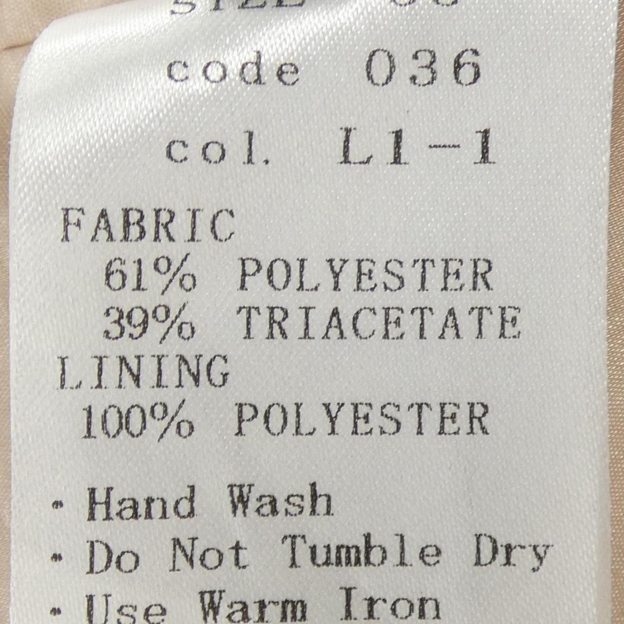 Other Other Aveniretoile Dress Others Dresses DUTY FREE for USA Size ONE SIZE - 3 Thumbnail