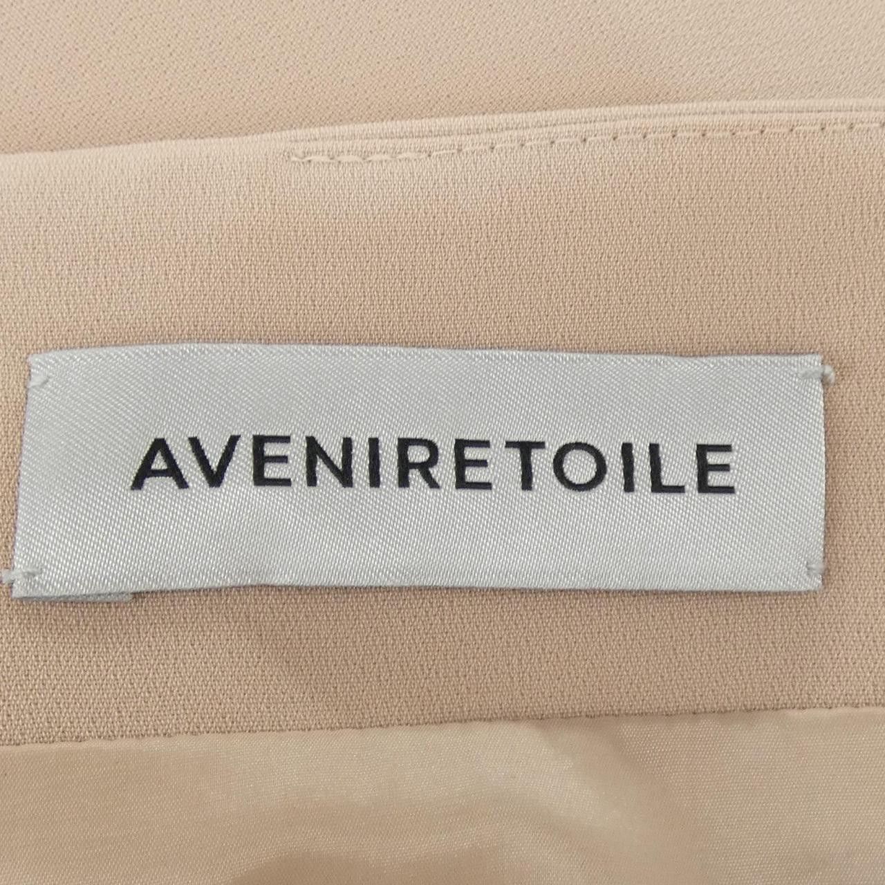 Other Other Aveniretoile Dress Others Dresses DUTY FREE for USA Size ONE SIZE - 4 Thumbnail