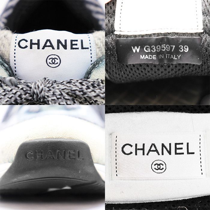 Chanel Chanel Chanel Tweed Sneakers Leather Shoes G39597 DUTY FREE for USA Size ONE SIZE - 10 Thumbnail