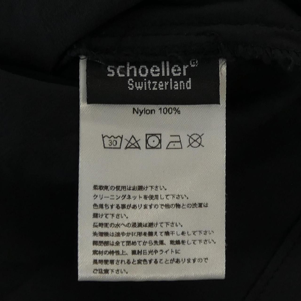 Other Other HLVTC Top Textile Tops DUTY FREE for USA Size ONE SIZE - 3 Thumbnail