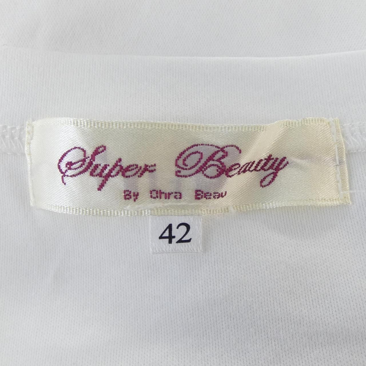 Other Other SUPER BEAUTY Tops Textile Tops DUTY FREE for USA Size ONE SIZE - 4 Thumbnail