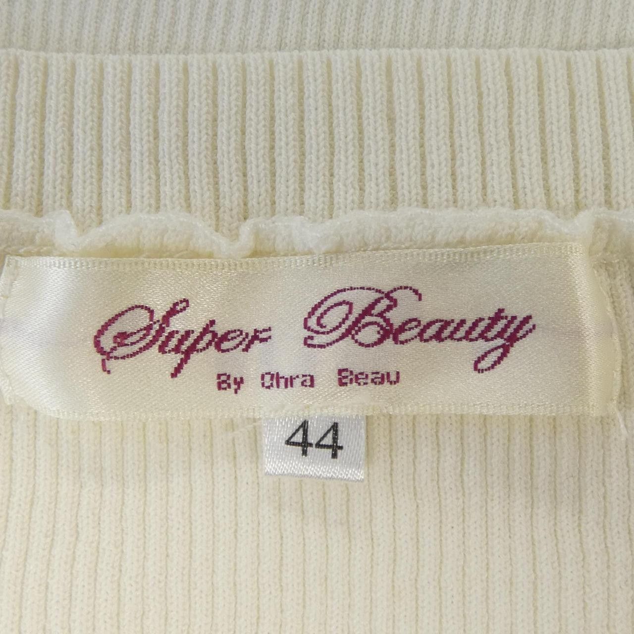 Other Other SUPER BEAUTY Knitwear Textile Tops DUTY FREE for USA Size ONE SIZE - 4 Thumbnail