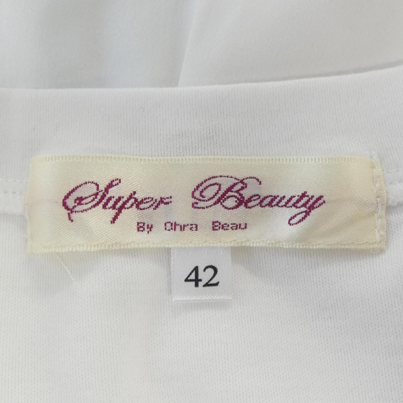 Other Other SUPER BEAUTY Top Textile Tops DUTY FREE for USA Size ONE SIZE - 4 Thumbnail