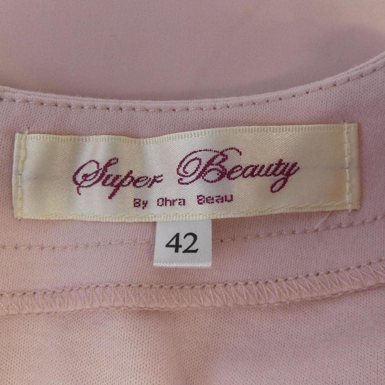 Other Other SUPER BEAUTY Top Others Tops DUTY FREE for USA Size ONE SIZE - 4 Thumbnail