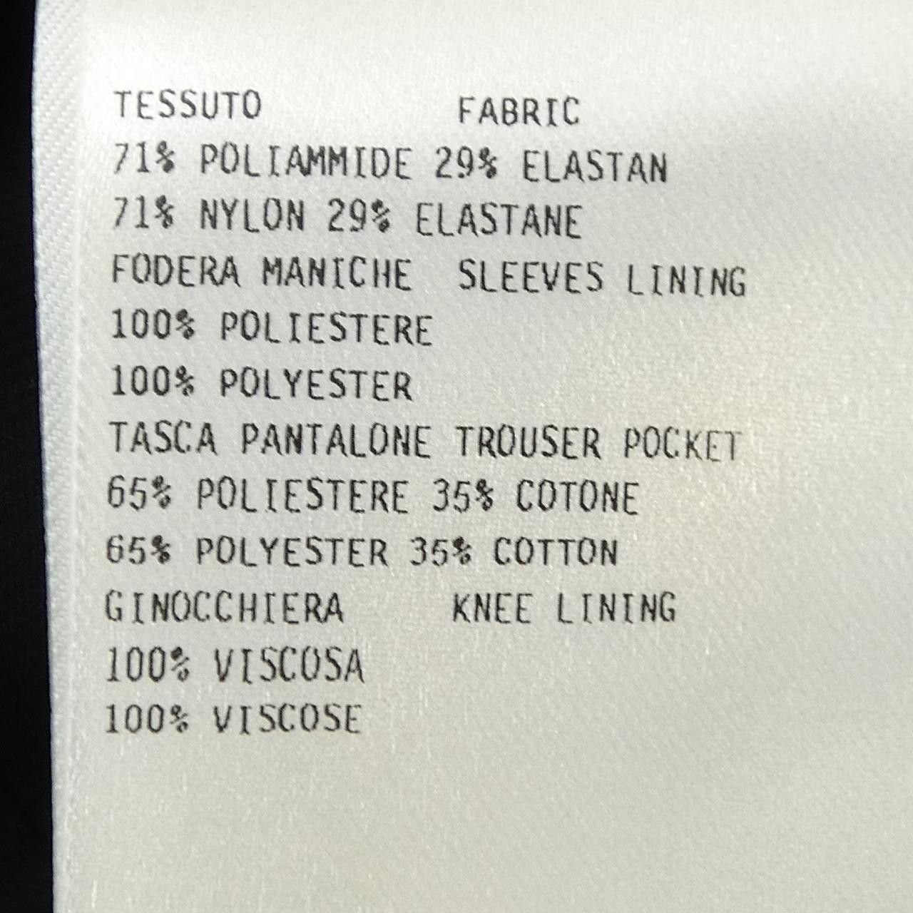 Lardini Lardini Lardini Suit Textile Suits DUTY FREE for USA Size ONE SIZE - 4 Thumbnail