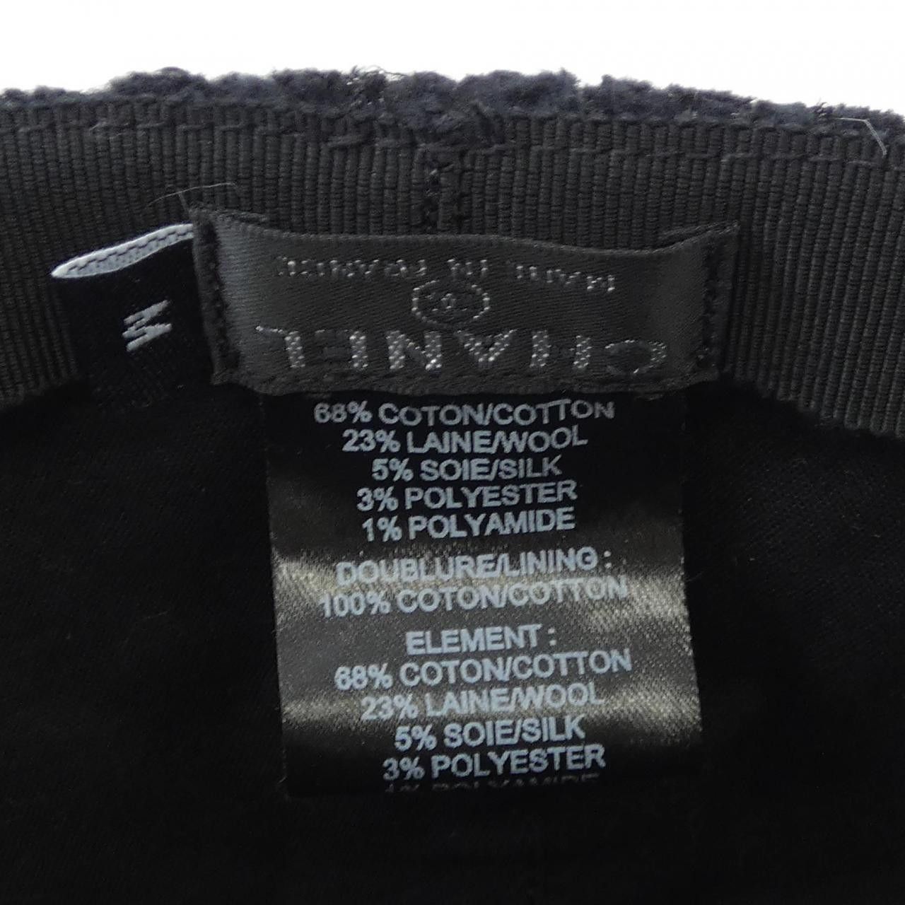 Chanel Chanel Chanel Cotton Wool Silk Blend Cap Textile Hats AA8562B09111 DUTY FREE for USA Size ONE SIZE - 3 Thumbnail
