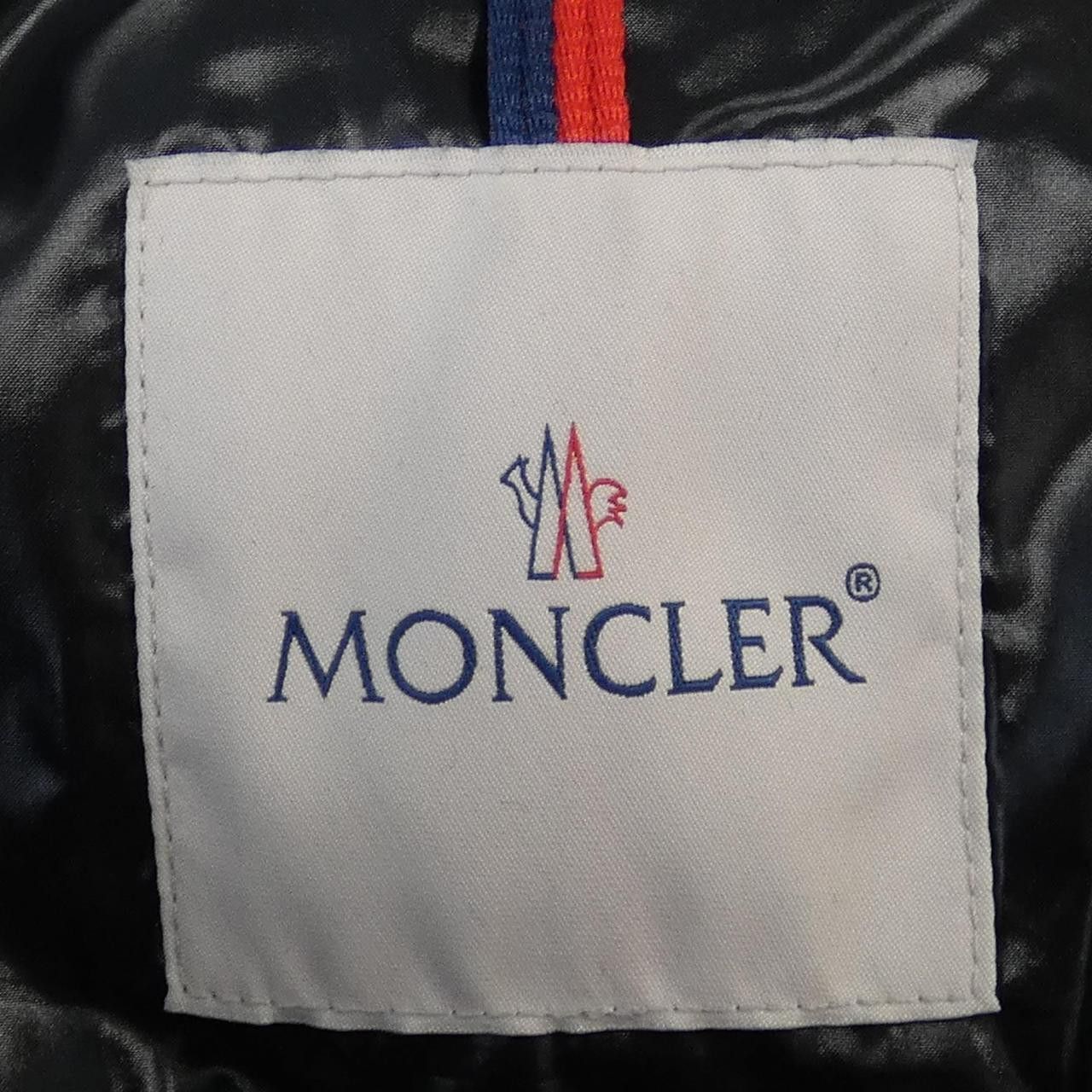 Moncler Moncler Moncler ANTHIME Down Jacket Textile Outerwear ANTHIME DUTY FREE for USA Size ONE SIZE - 5 Thumbnail