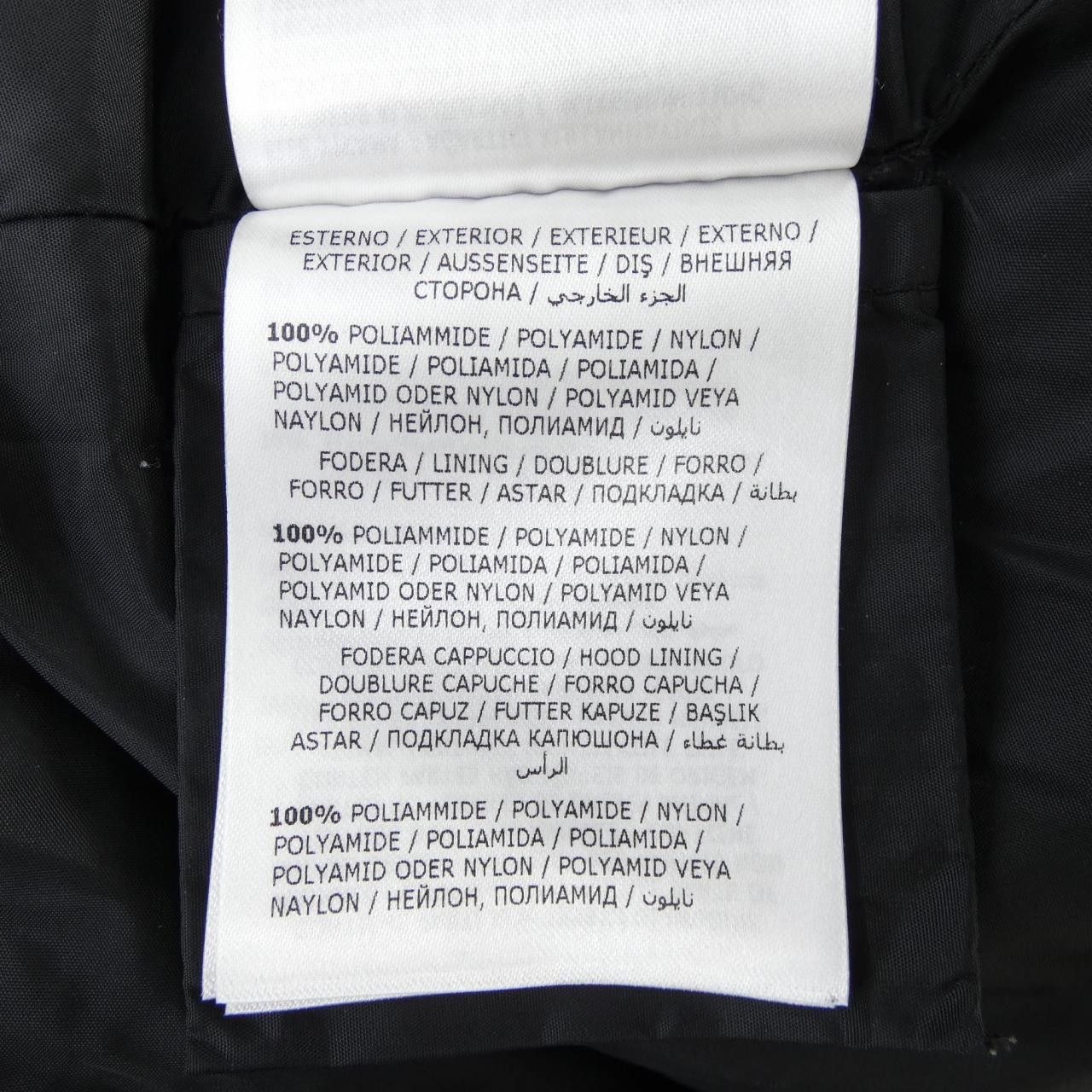 Moncler Moncler Moncler GRIVE down coat Textile Outerwear GRIVE DUTY FREE for USA Size ONE SIZE - 3 Thumbnail