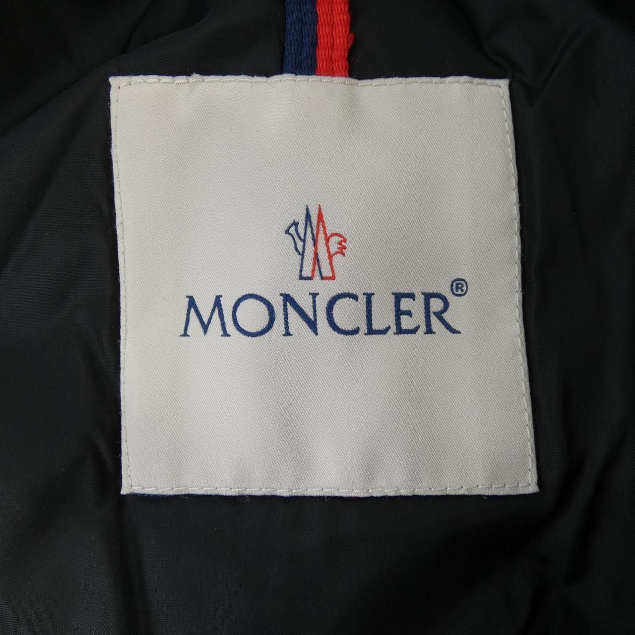 Moncler Moncler Moncler GRIVE down coat Textile Outerwear GRIVE DUTY FREE for USA Size ONE SIZE - 5 Thumbnail
