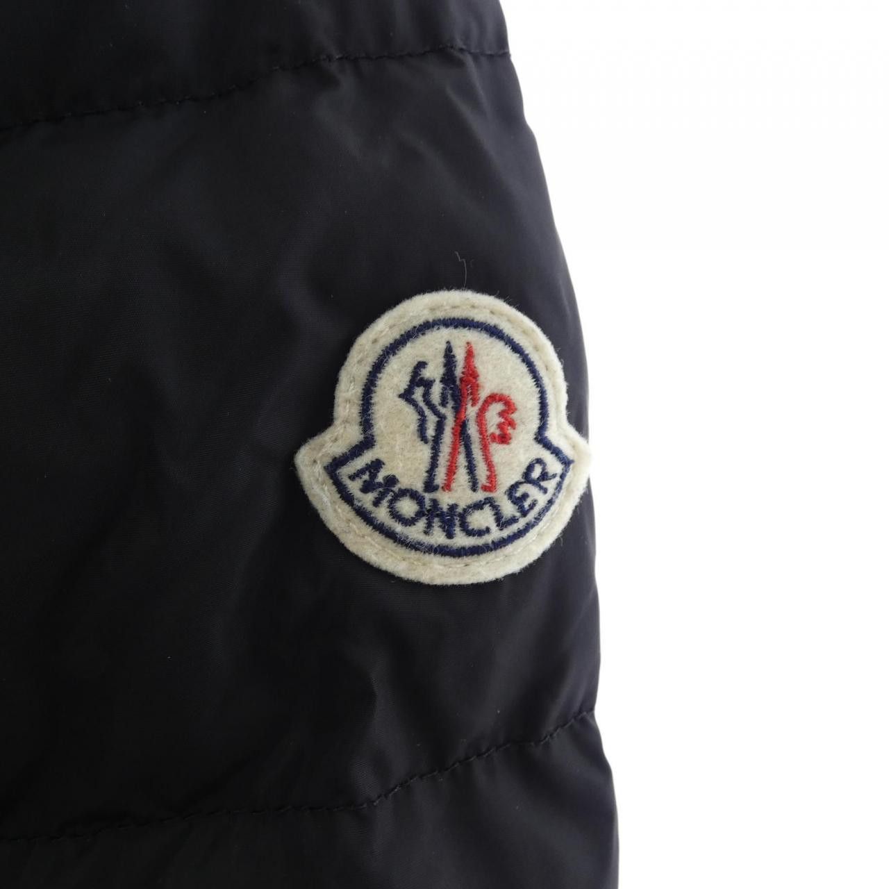 Moncler Moncler Moncler GRIVE down coat Textile Outerwear GRIVE DUTY FREE for USA Size ONE SIZE - 9 Thumbnail