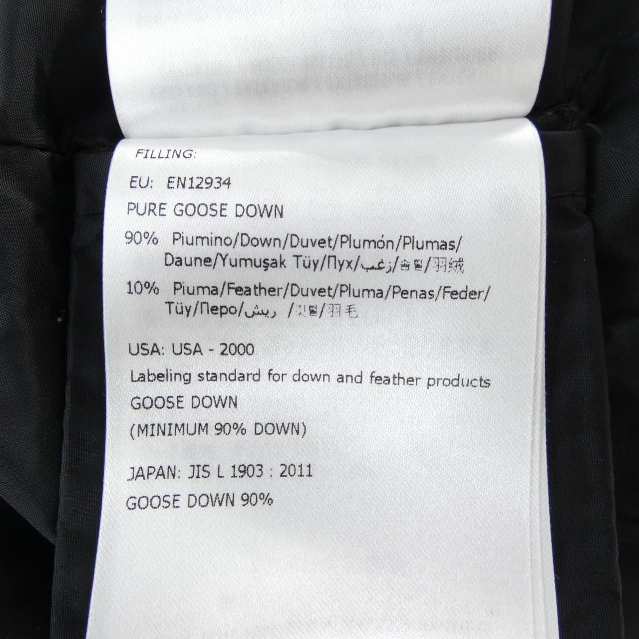 Moncler Moncler Moncler GRIVE down coat Textile Outerwear GRIVE DUTY FREE for USA Size ONE SIZE - 4 Thumbnail