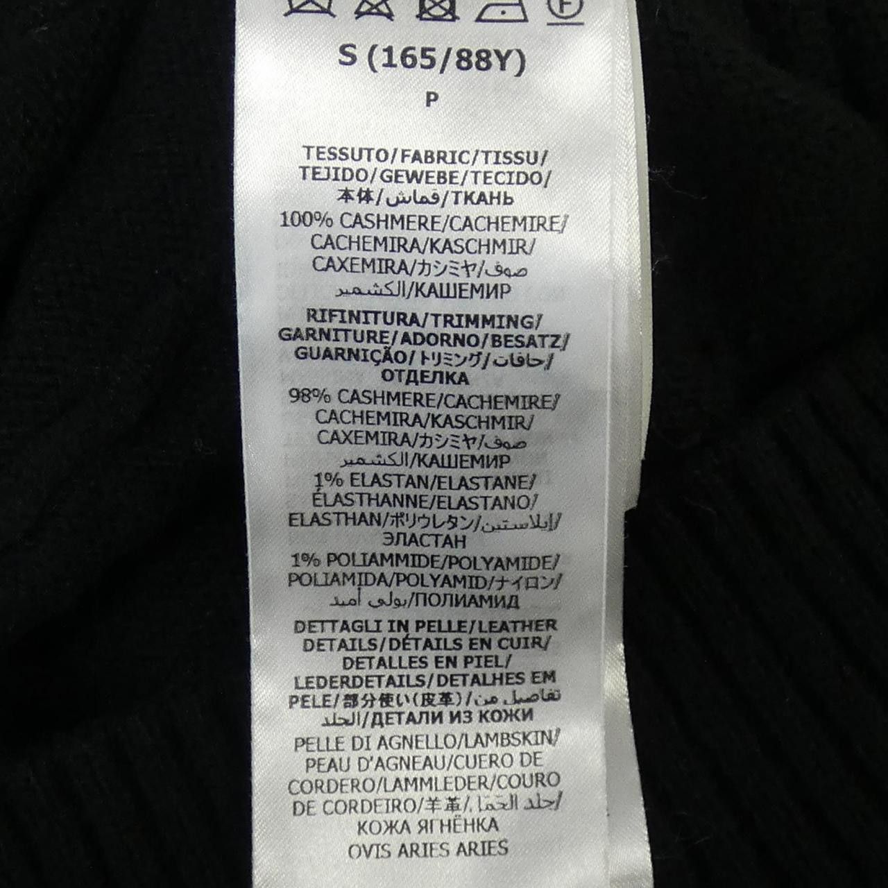 Gucci Gucci Gucci Cashmere Cardigan Textile Tops 678441XKB1R DUTY FREE for USA Size ONE SIZE - 3 Thumbnail