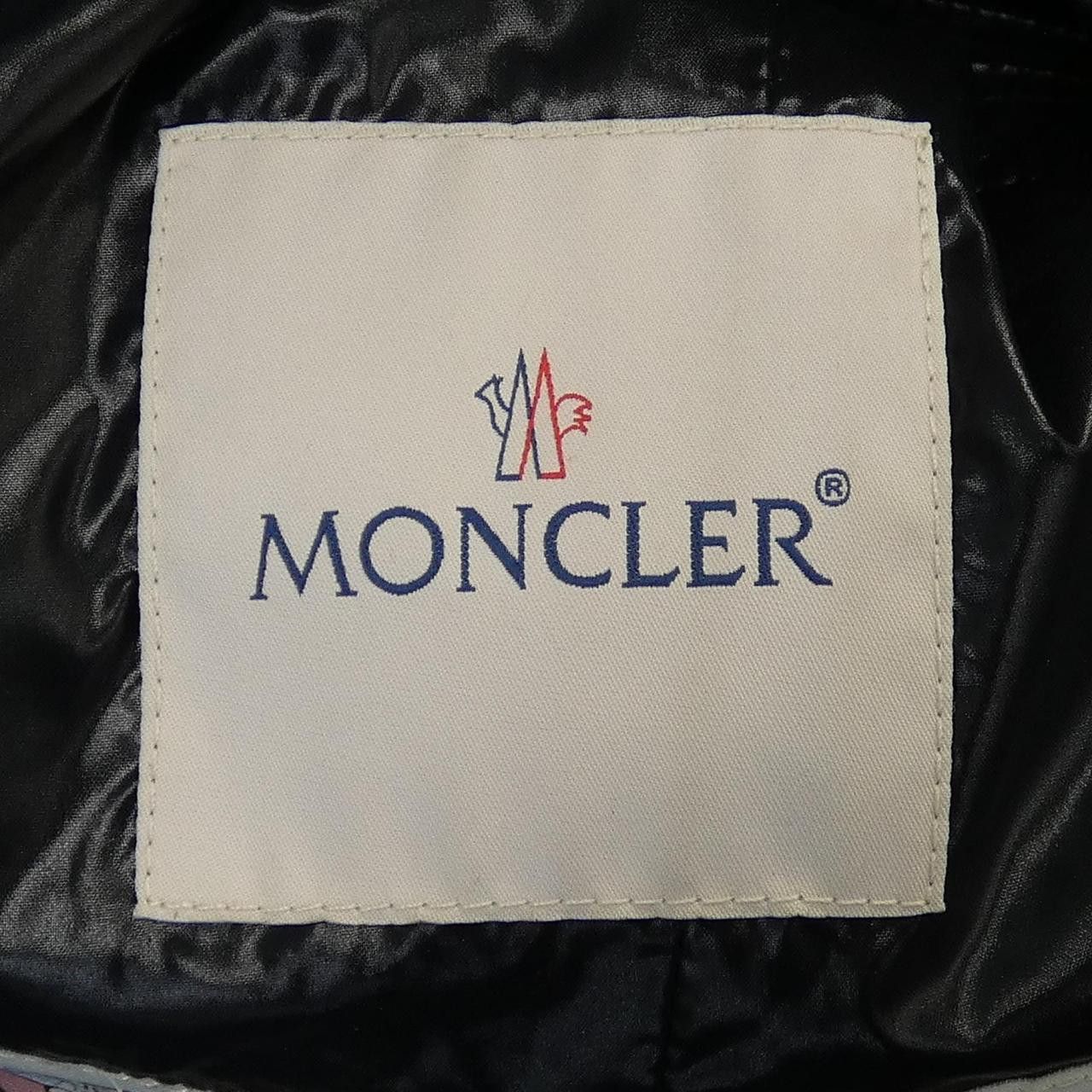 Moncler Moncler Moncler ALBIZIA down coat Textile Outerwear ALBIZIA DUTY FREE for USA Size ONE SIZE - 5 Thumbnail