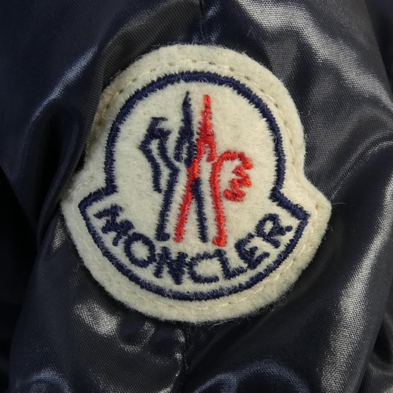 Moncler Moncler Moncler ALBIZIA down coat Textile Outerwear ALBIZIA DUTY FREE for USA Size ONE SIZE - 8 Thumbnail