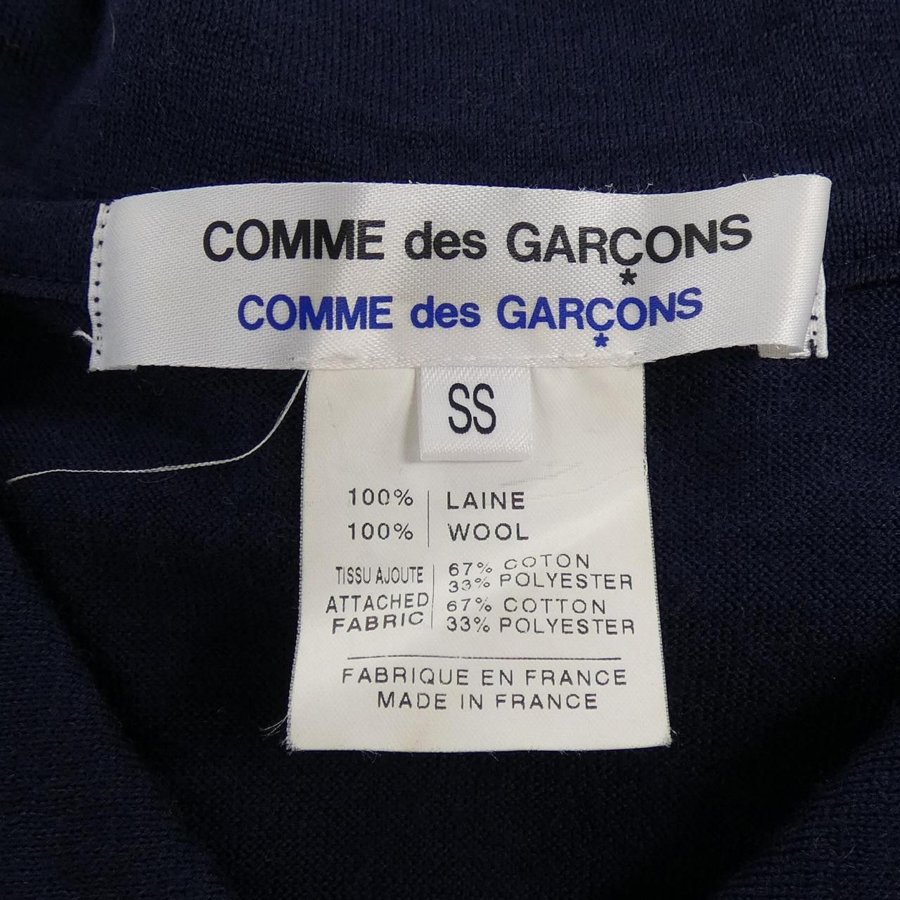 Comme des Garcons Comme des Garcons COMME des GARCONS Top Textile Tops W10T017 DUTY FREE for USA Size ONE SIZE - 3 Thumbnail
