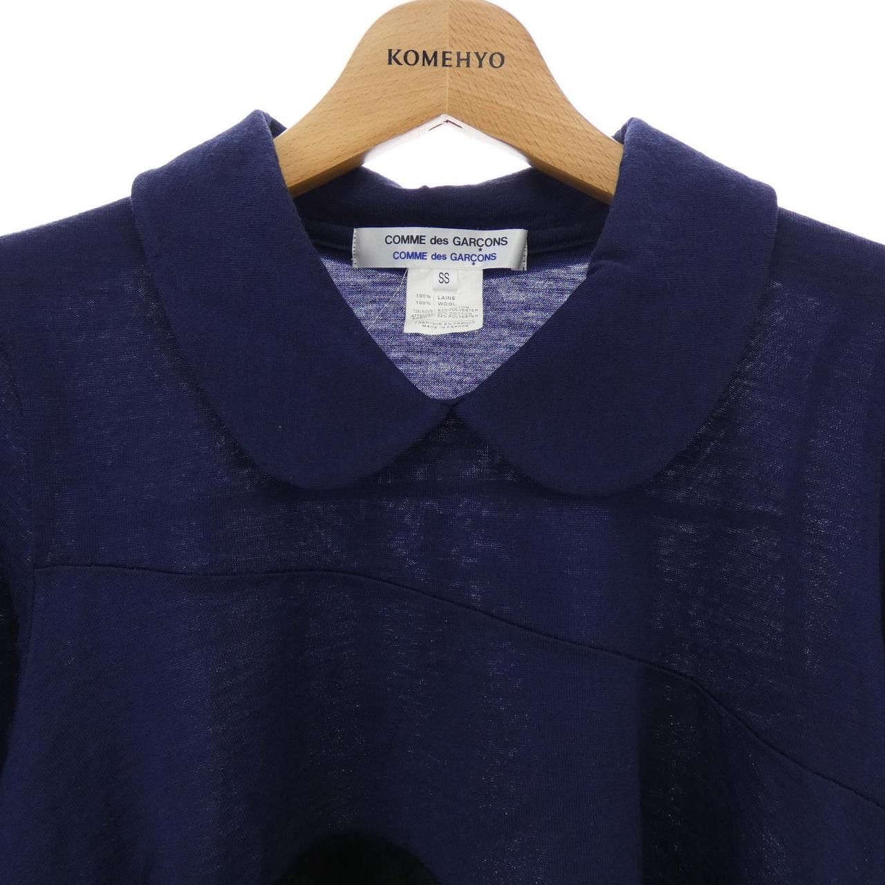 Comme des Garcons Comme des Garcons COMME des GARCONS Top Textile Tops W10T017 DUTY FREE for USA Size ONE SIZE - 4 Thumbnail