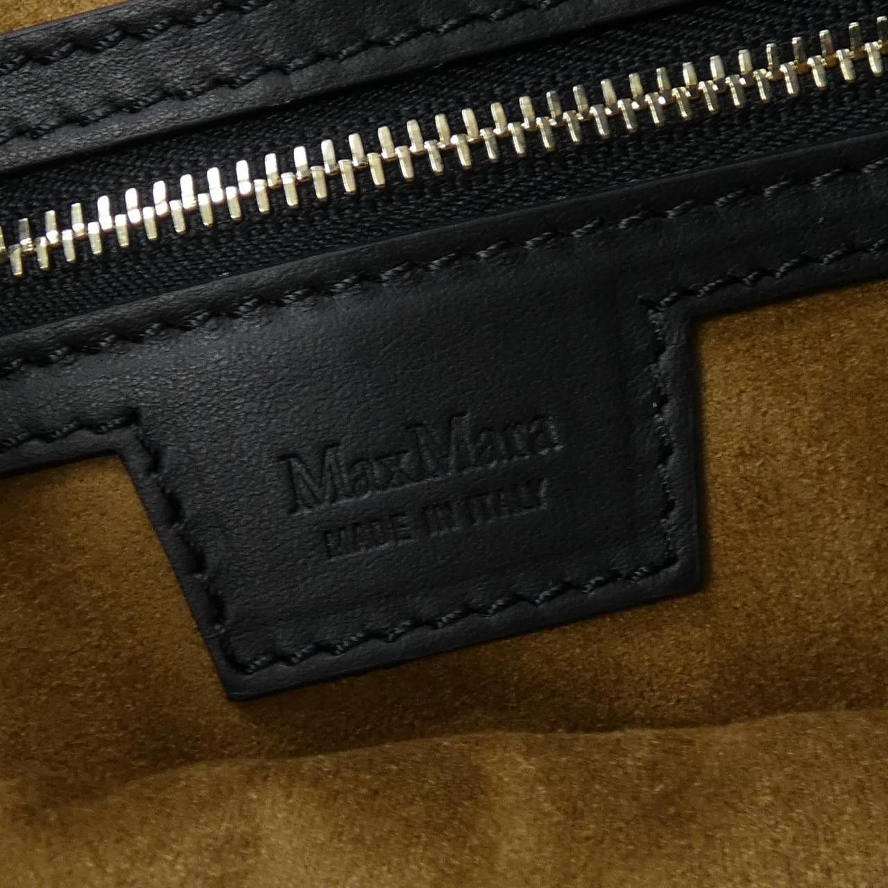 Max Mara Max Mara Max Mara Bag Others Tote Bag 14-51-11231 DUTY FREE for USA Size ONE SIZE - 5 Thumbnail