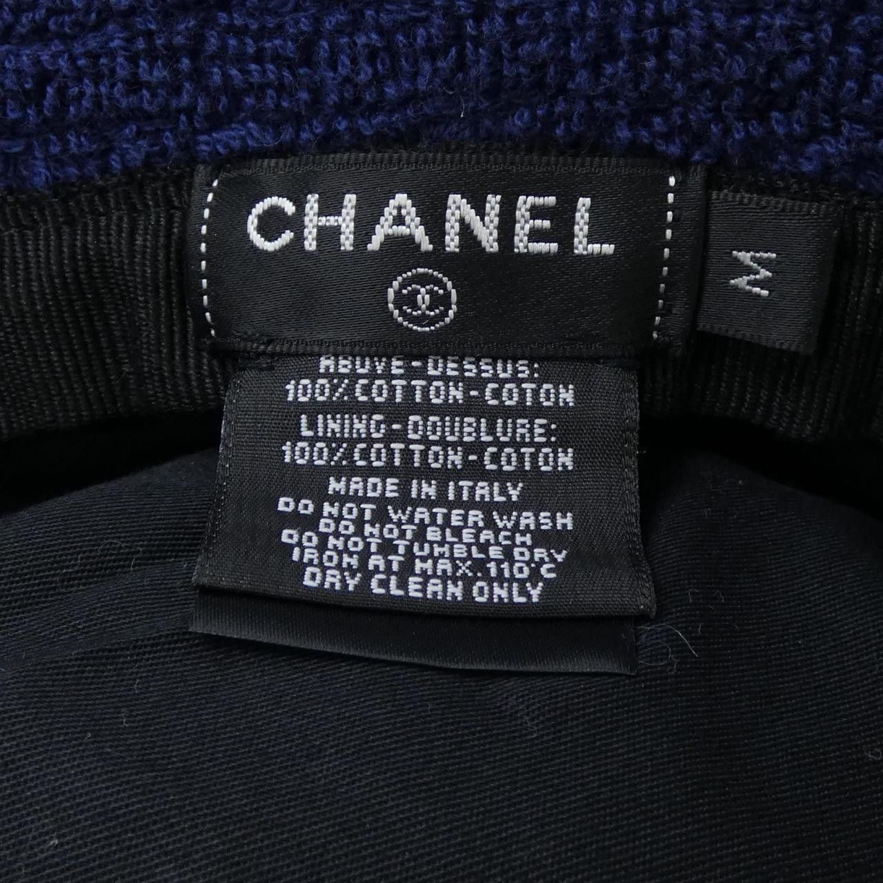 Chanel Chanel Chanel Cotton Hat Textile Hats DUTY FREE for USA Size ONE SIZE - 3 Thumbnail