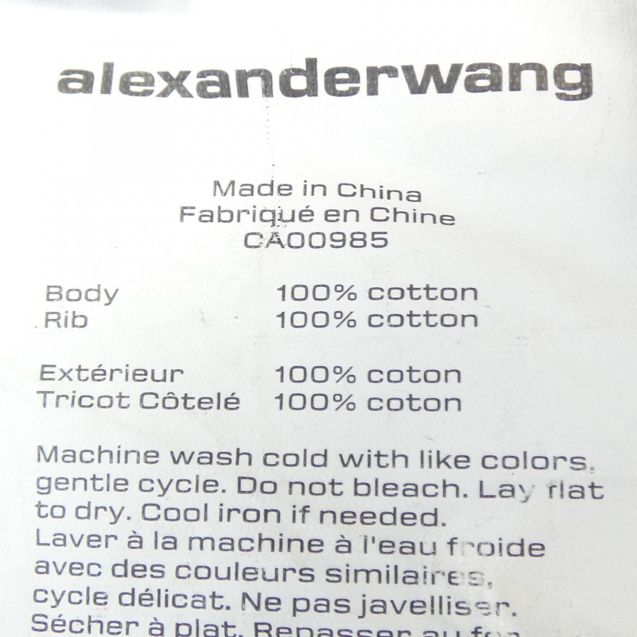 Alexander Wang Alexander Wang Alexander Wang Dress Textile Dresses DUTY FREE for USA Size ONE SIZE - 3 Thumbnail