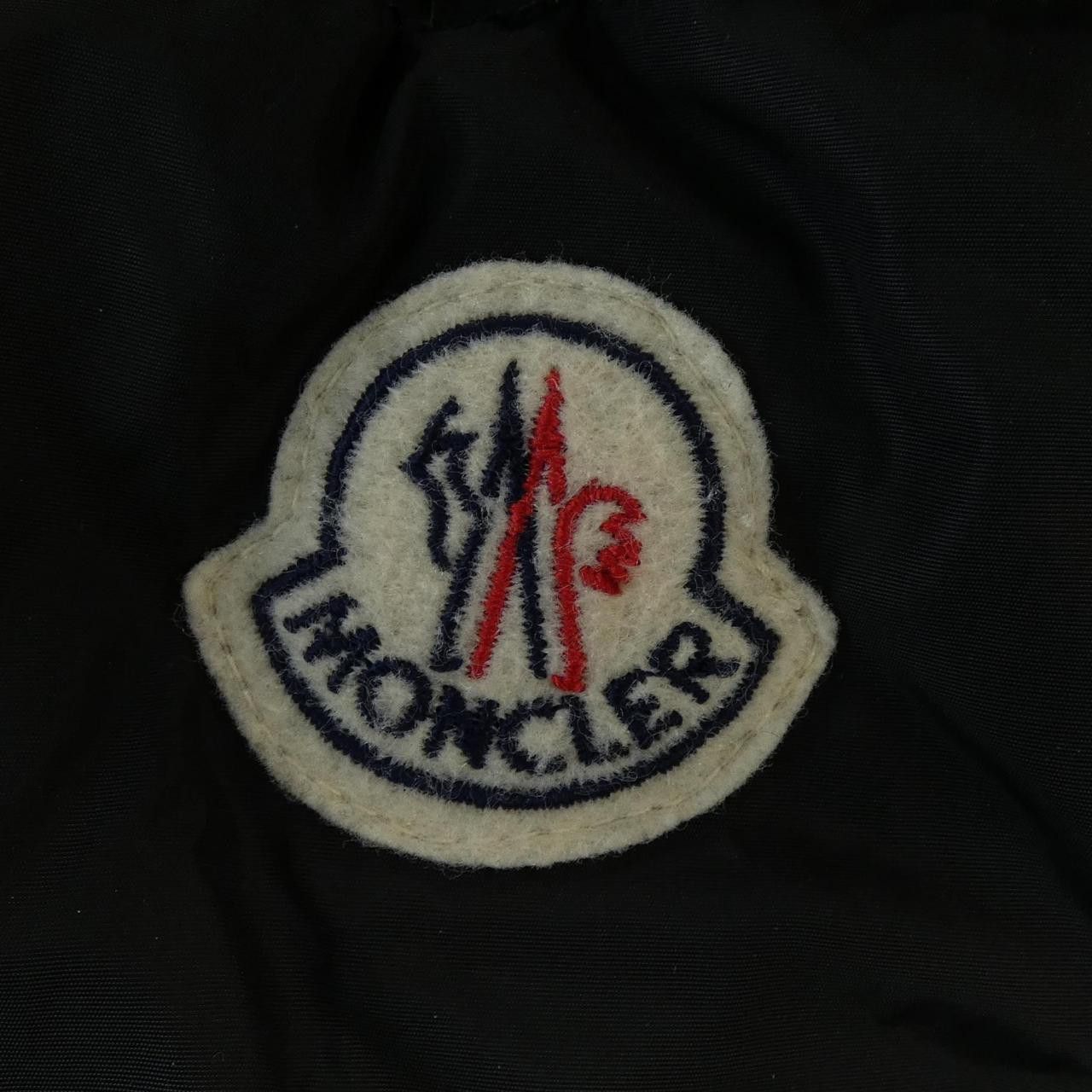 Moncler Moncler Moncler OROPHIN Down Coat Textile Outerwear OROPHIN DUTY FREE for USA Size ONE SIZE - 8 Thumbnail