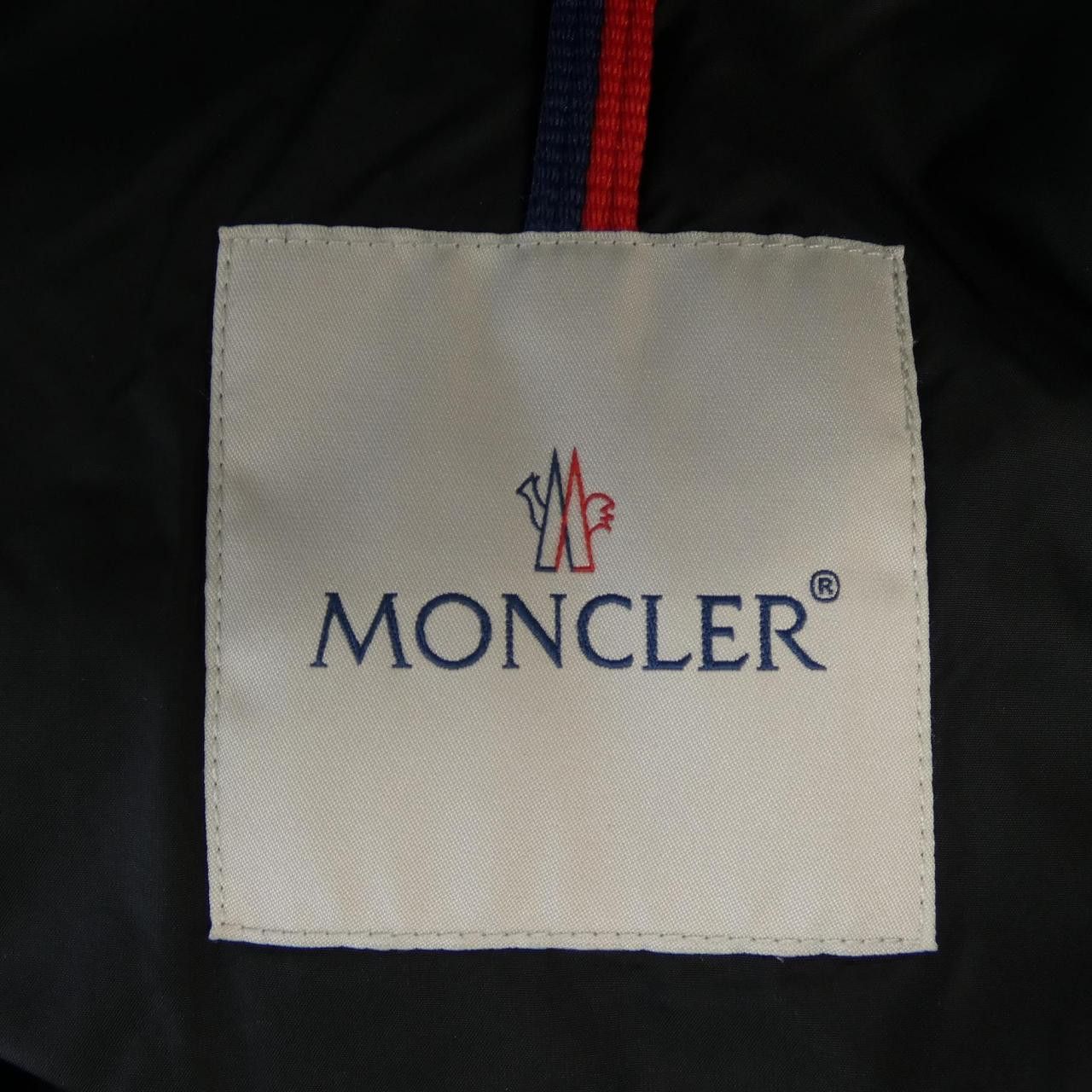 Moncler Moncler Moncler OROPHIN Down Coat Textile Outerwear OROPHIN DUTY FREE for USA Size ONE SIZE - 5 Thumbnail