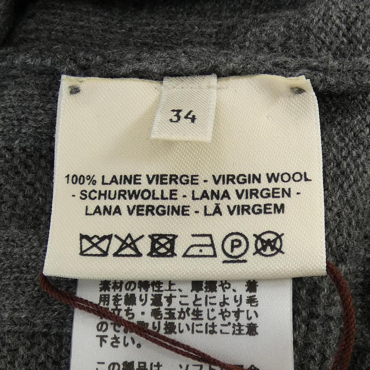 Hermes Hermes Hermes Knit Top Textile Tops DUTY FREE for USA Size ONE SIZE - 3 Thumbnail