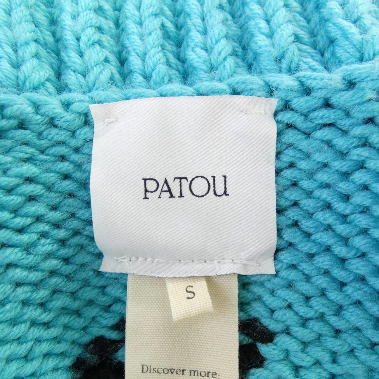 Other Other Patou Knit Top Textile Tops KN0828029624B DUTY FREE for USA Size ONE SIZE - 4 Thumbnail