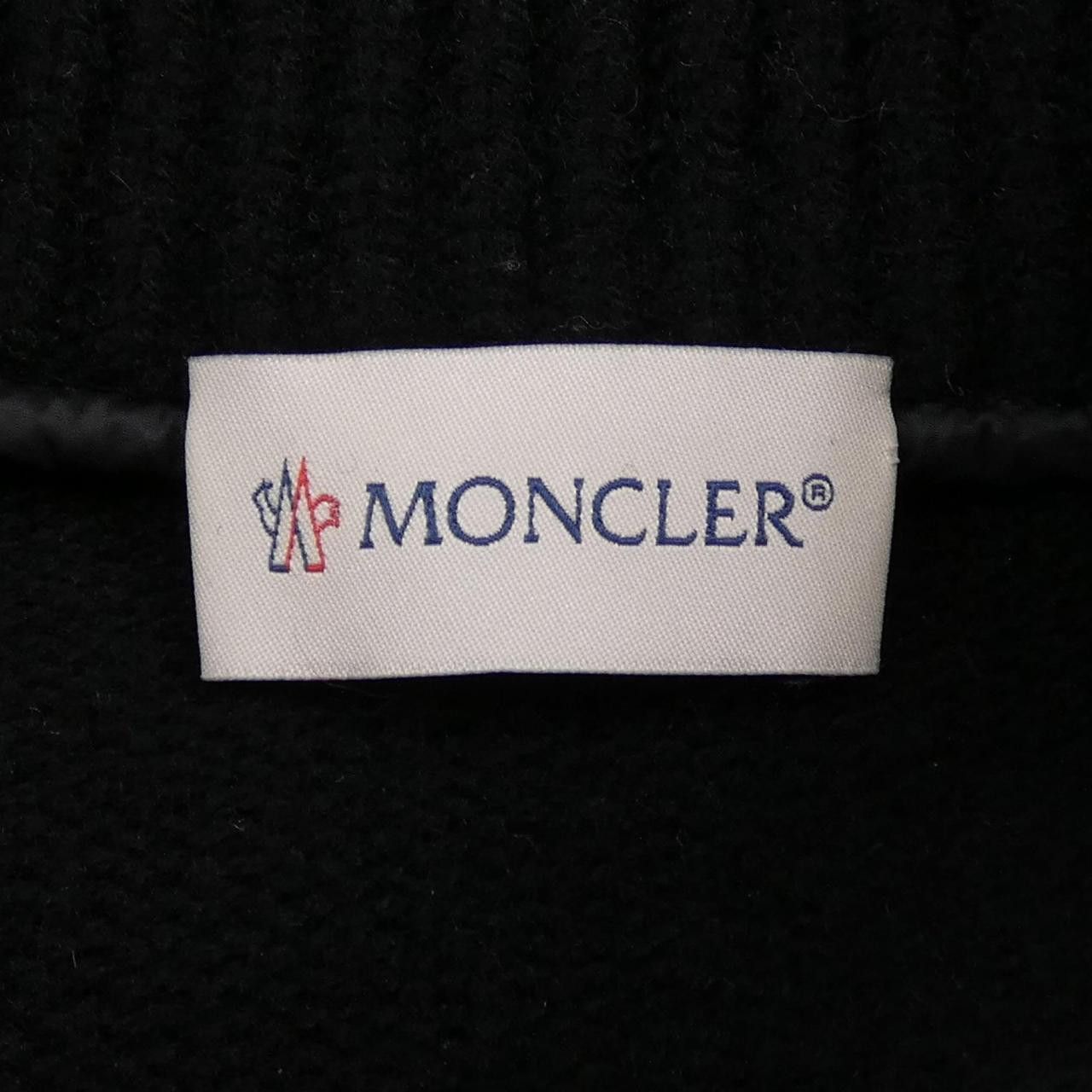 Moncler Moncler Moncler 948AE Cashmere Blend Down Jacket Textile Outerwear 20939490800 DUTY FREE for USA Size ONE SIZE - 5 Thumbnail