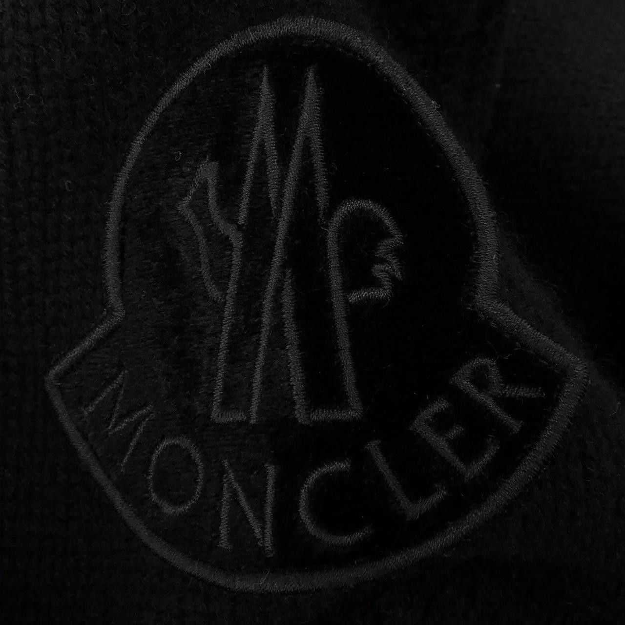Moncler Moncler Moncler 948AE Cashmere Blend Down Jacket Textile Outerwear 20939490800 DUTY FREE for USA Size ONE SIZE - 8 Thumbnail