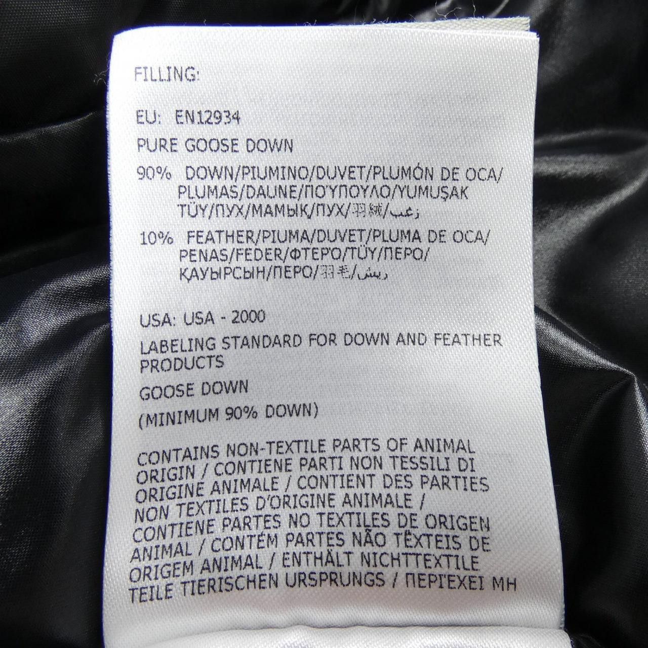 Moncler Moncler Moncler MONTCLA Down Jacket Textile Outerwear MONTCLA DUTY FREE for USA Size ONE SIZE - 4 Thumbnail