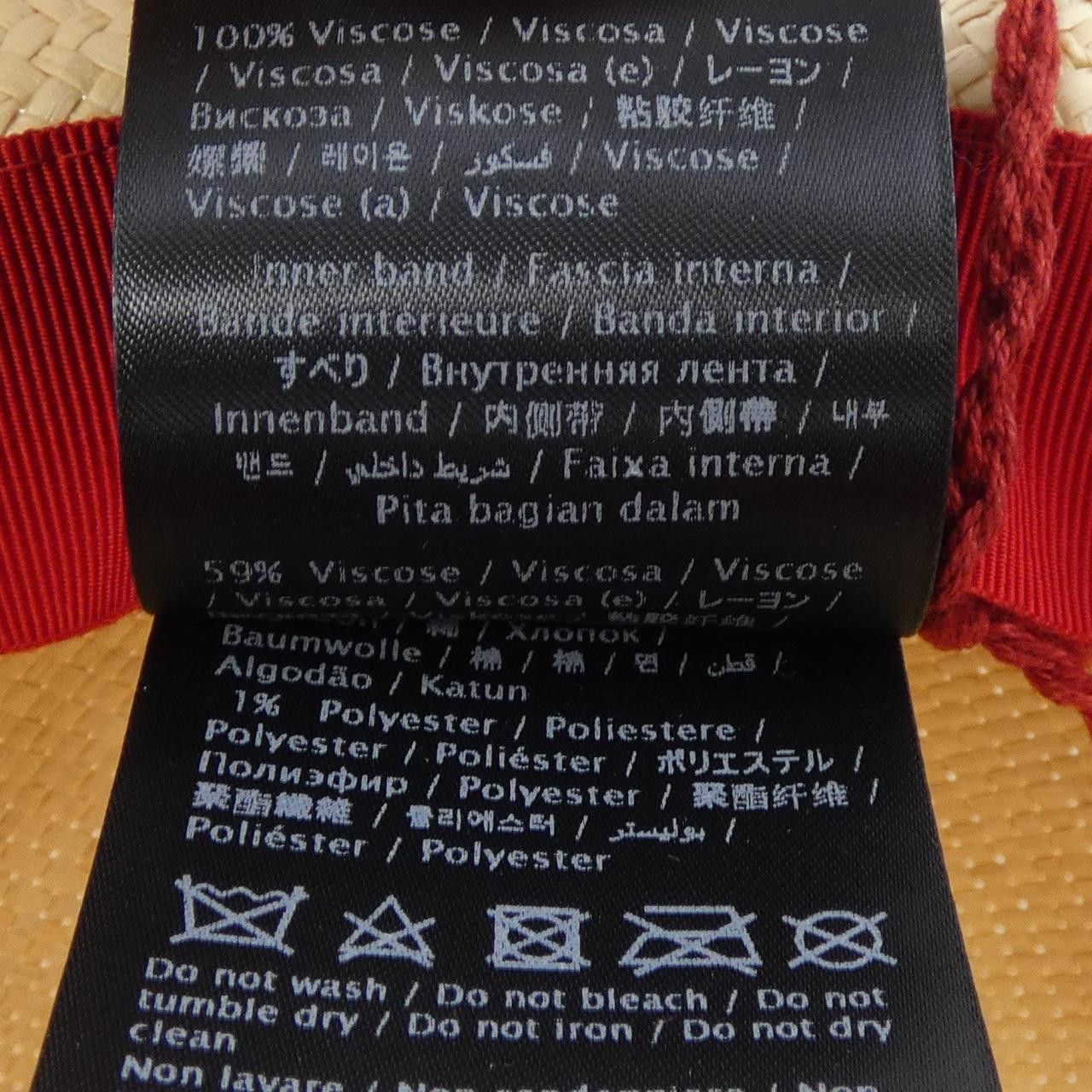 Valentino Valentino Valentino Borsalino Hat Textile Hats BORSALINO DUTY FREE for USA Size ONE SIZE - 4 Thumbnail