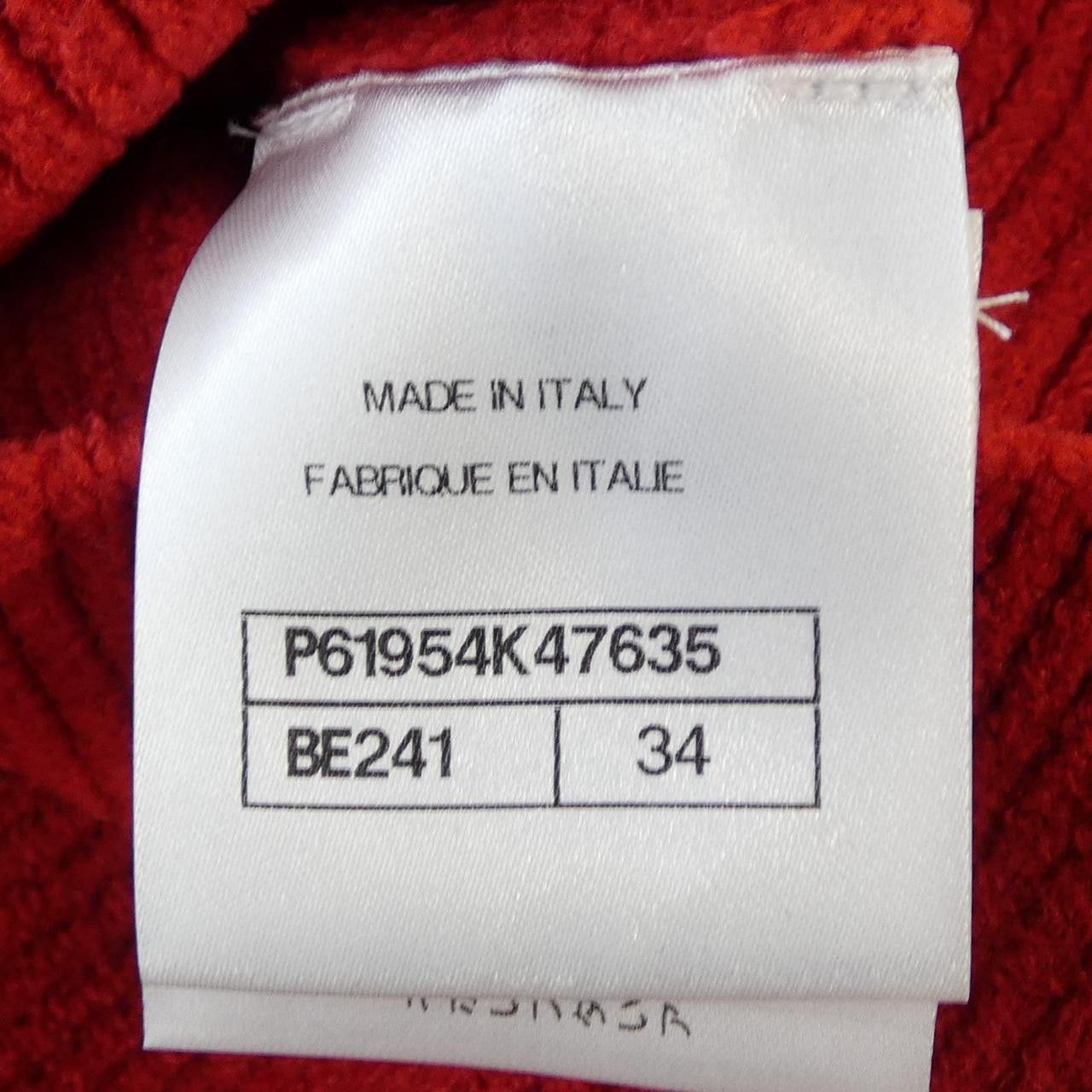 Chanel Chanel Chanel Knit Top Textile Tops P61954K47635 DUTY FREE for USA Size ONE SIZE - 4 Thumbnail