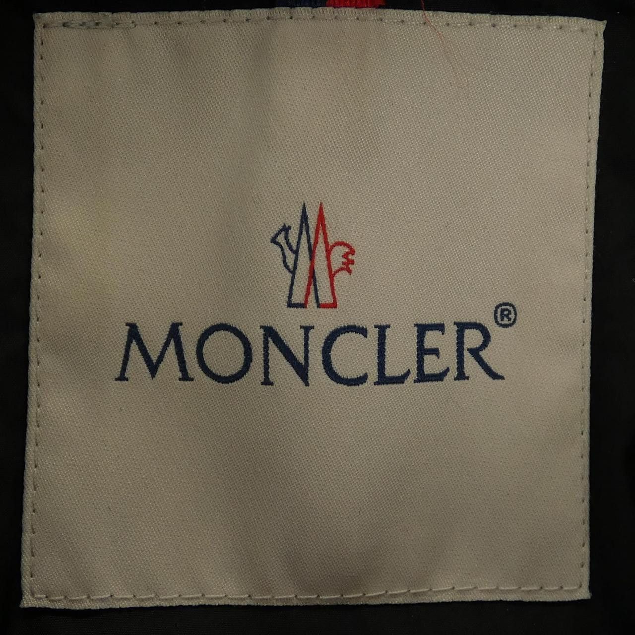 Moncler Moncler Moncler VAULOGETTE Down Coat Textile Outerwear VAULOGETTE DUTY FREE for USA Size ONE SIZE - 6 Thumbnail