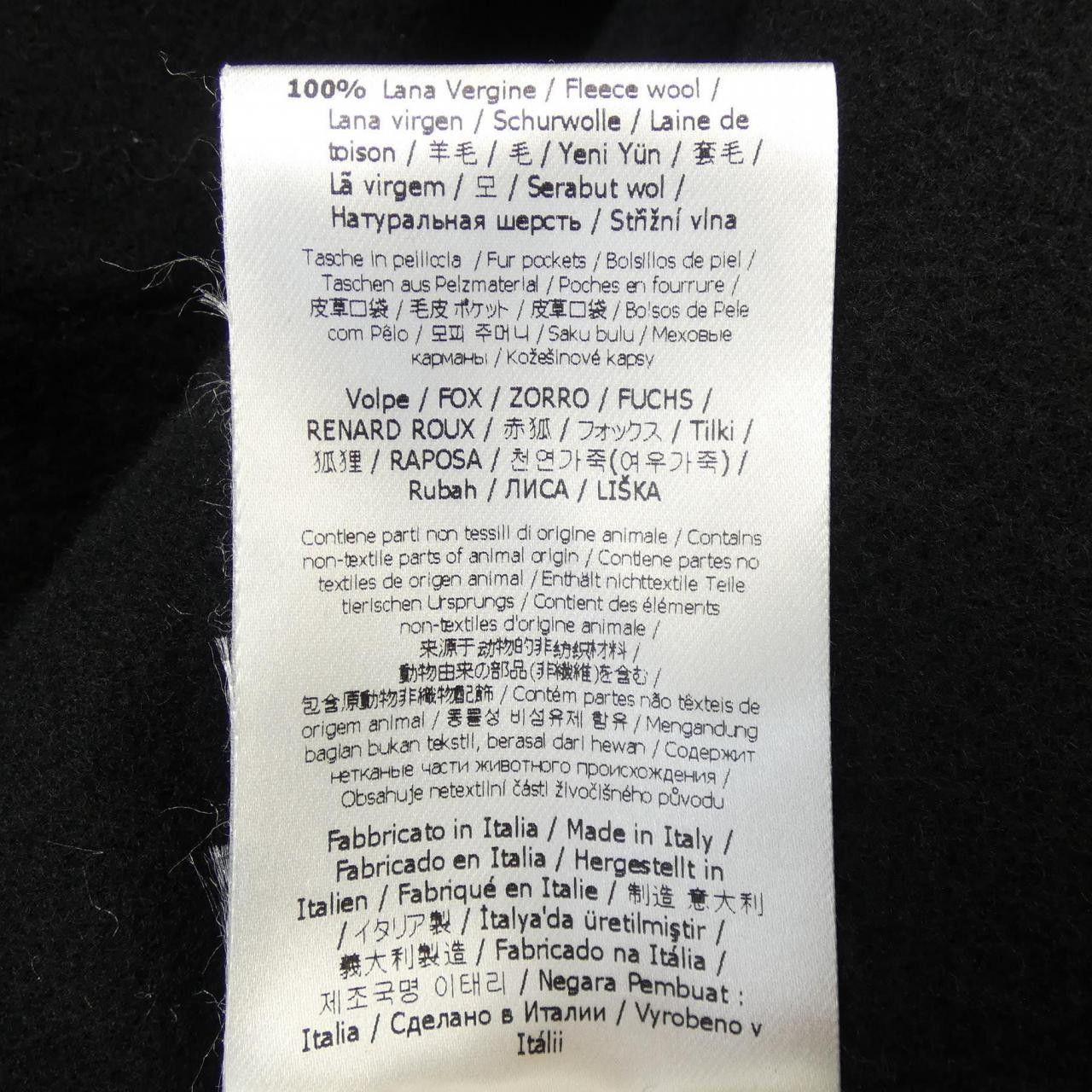 Fendi Fendi Fendi Wool Coat Textile Outerwear FF8521A5G0 DUTY FREE for USA Size ONE SIZE - 3 Thumbnail