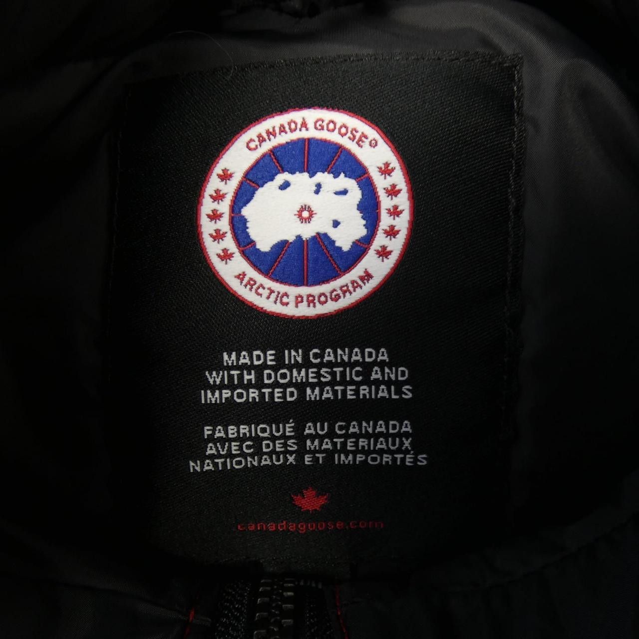 Canada Goose Canada Goose Canada Goose FREESTYLE Down Vest Textile Outerwear 2832L DUTY FREE for USA Size ONE SIZE - 4 Thumbnail