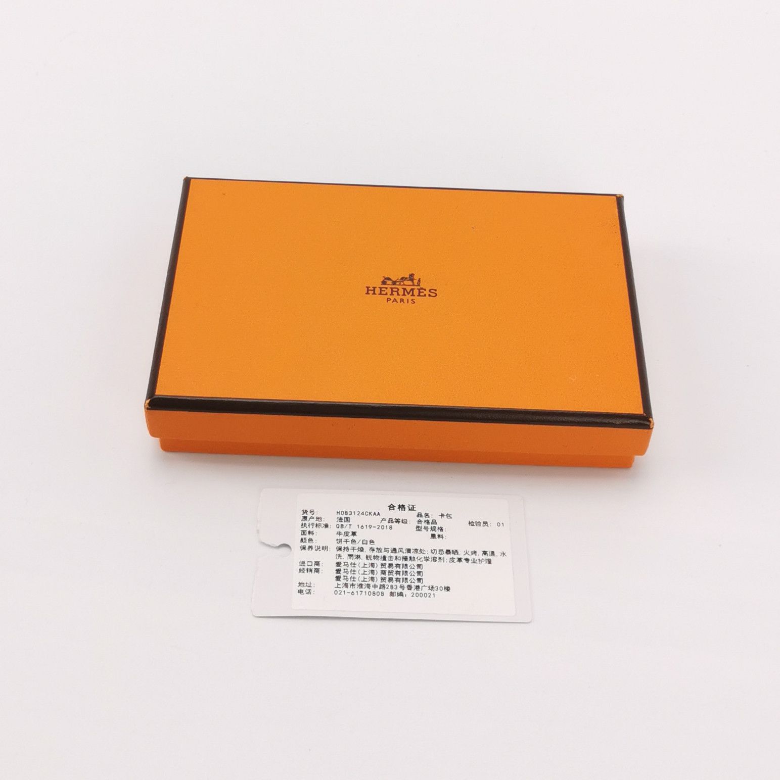 Hermes Hermes Women os Wallets Size ONE SIZE - 8 Thumbnail